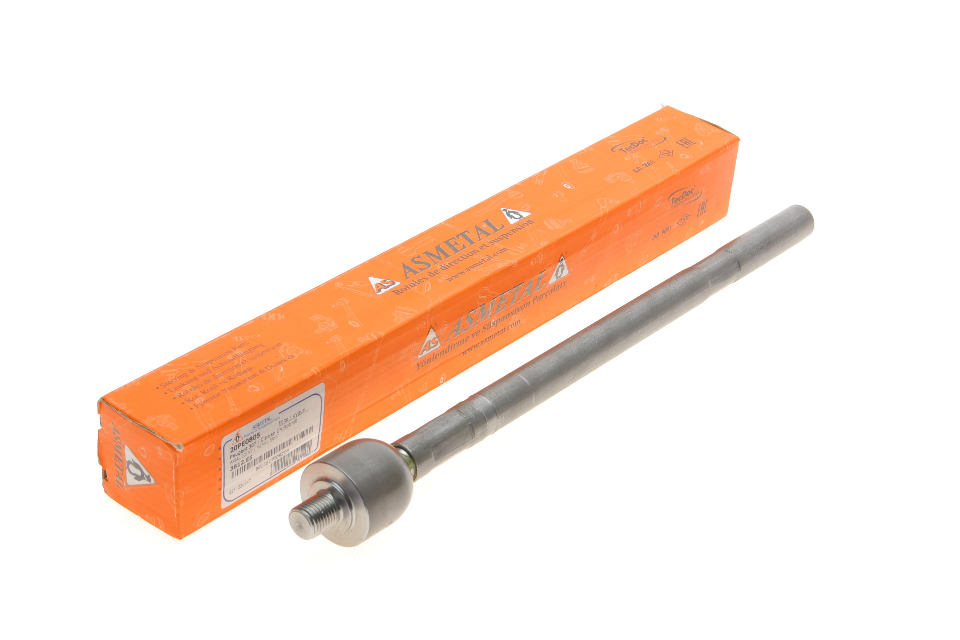 Тяга рульова Citroen C4/Peugeot 307 1.4-2.0HDI 00- (L=342.5mm)