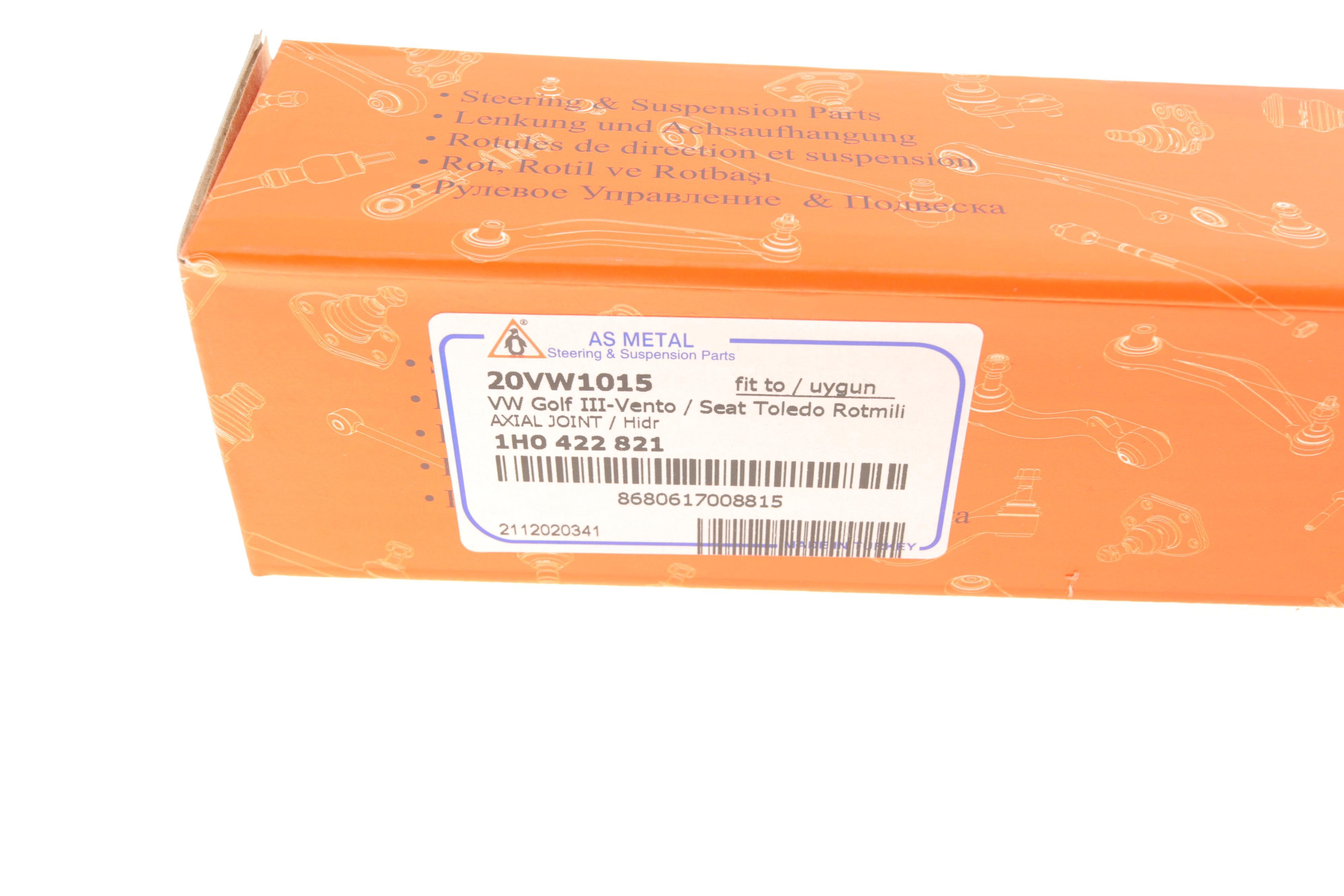 Тяга рульова VW Golf III