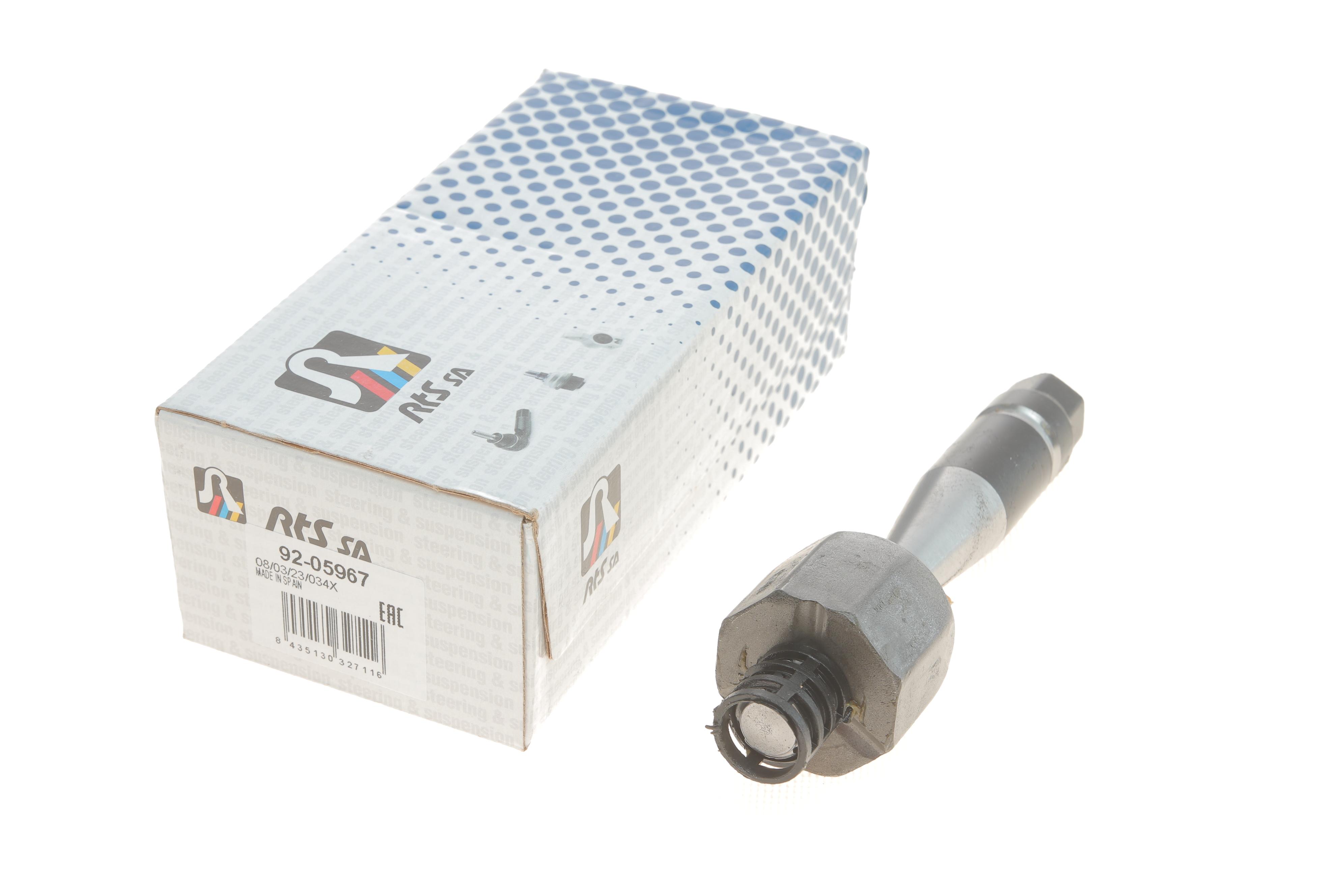 Тяга рульова Audi A4 00-09/A6 01-05/Seat Exeo 08-13/VW Passat 00-05 (L=129mm)