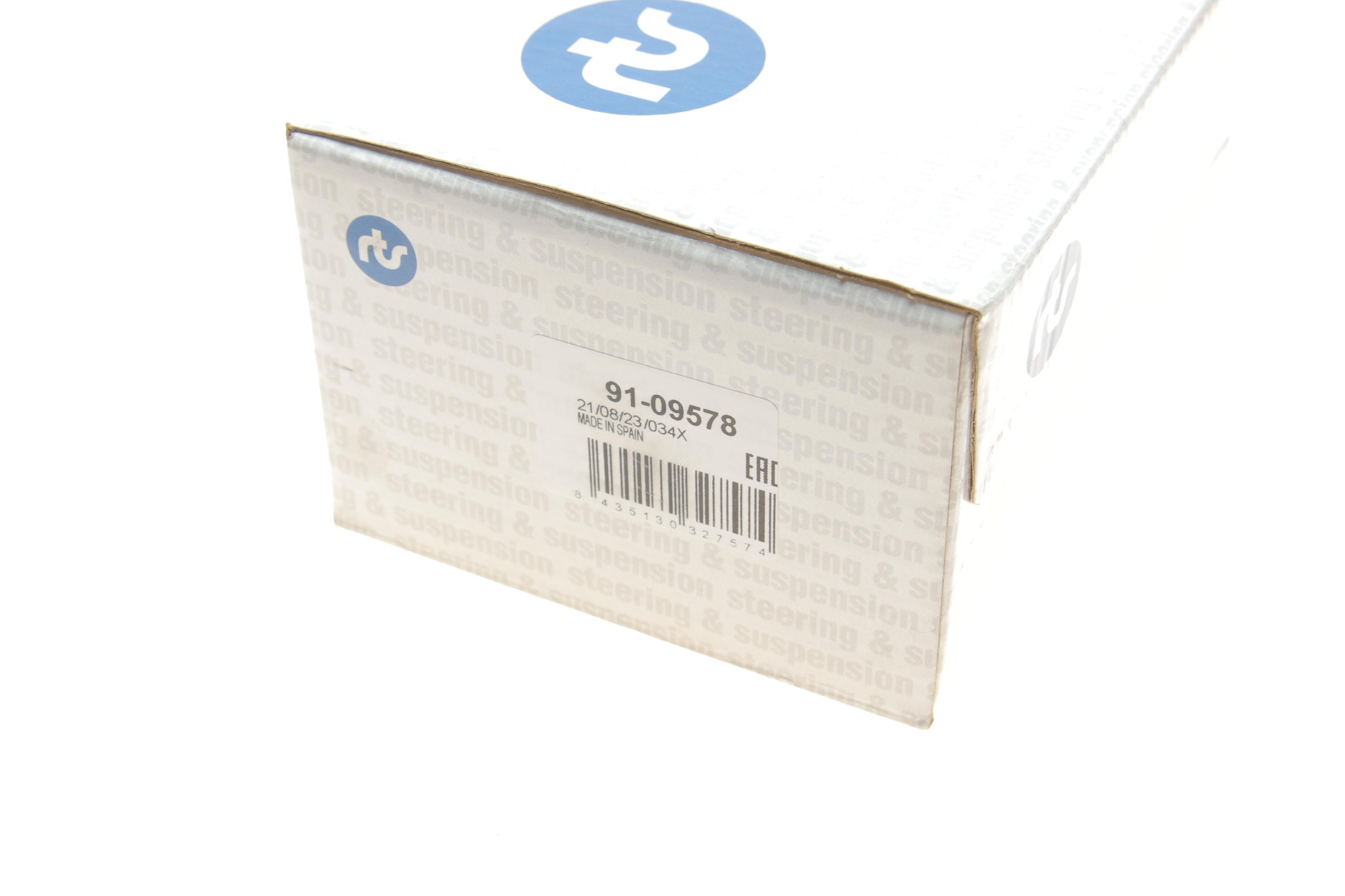 Наконечник тяги рульової BMW X5 (E53) 00-06