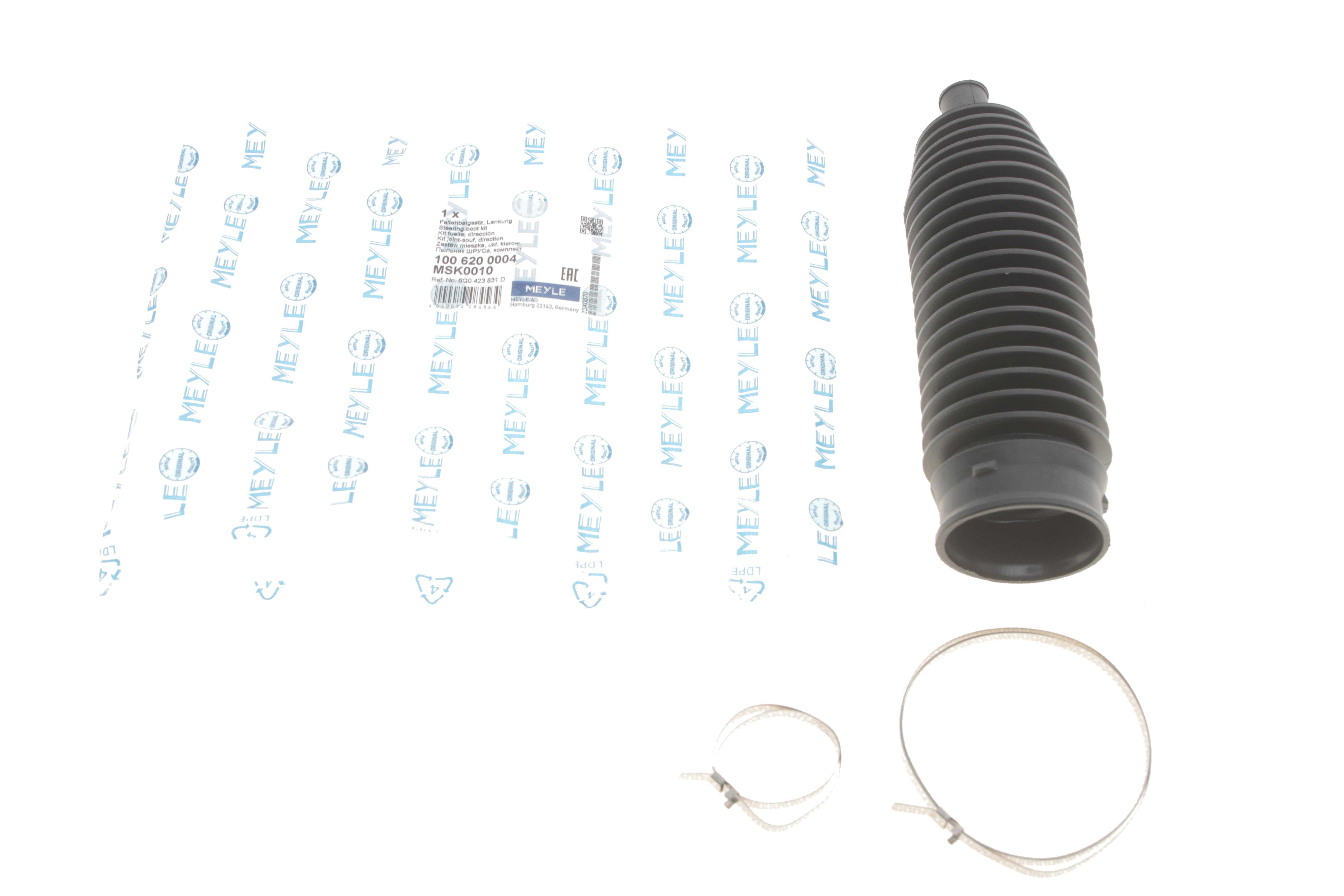 Пильник рейки рульової Skoda Rapid/Roomster 06-