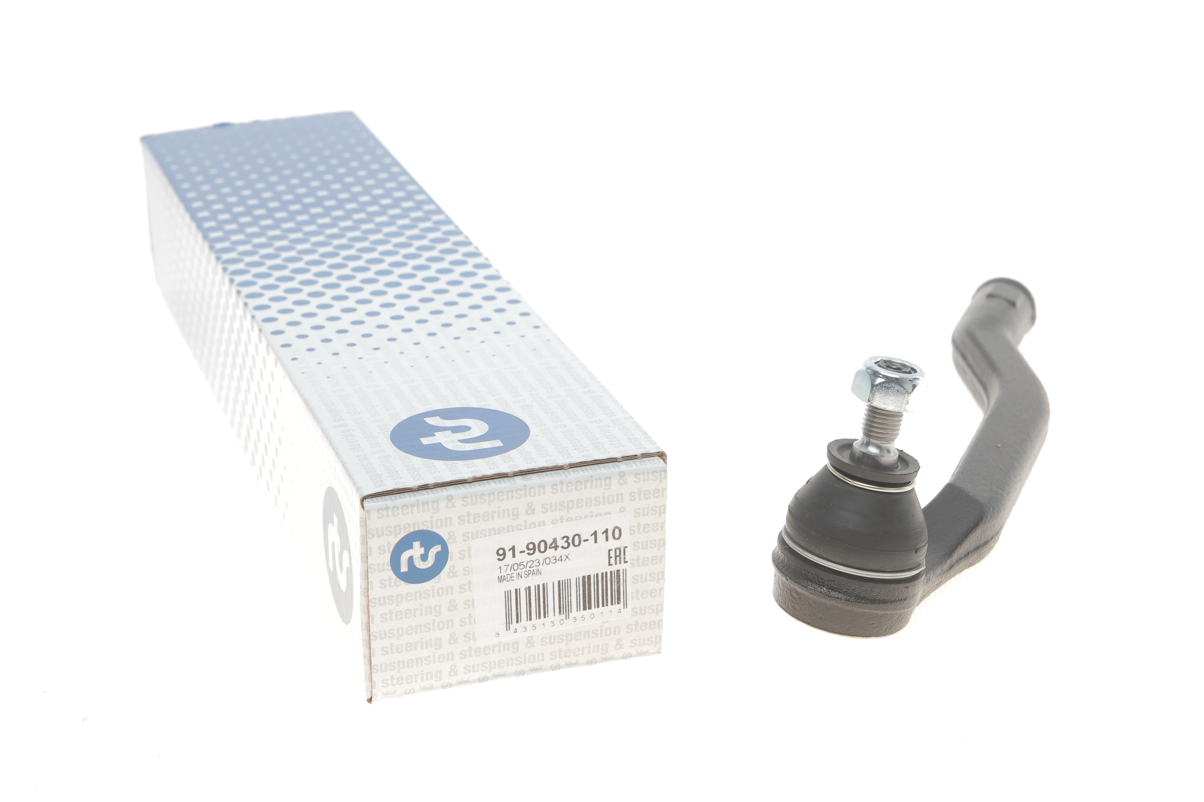 Наконечник тяги рульової (R) Renault Megane III/Scenic III 08-/Fluence 10-