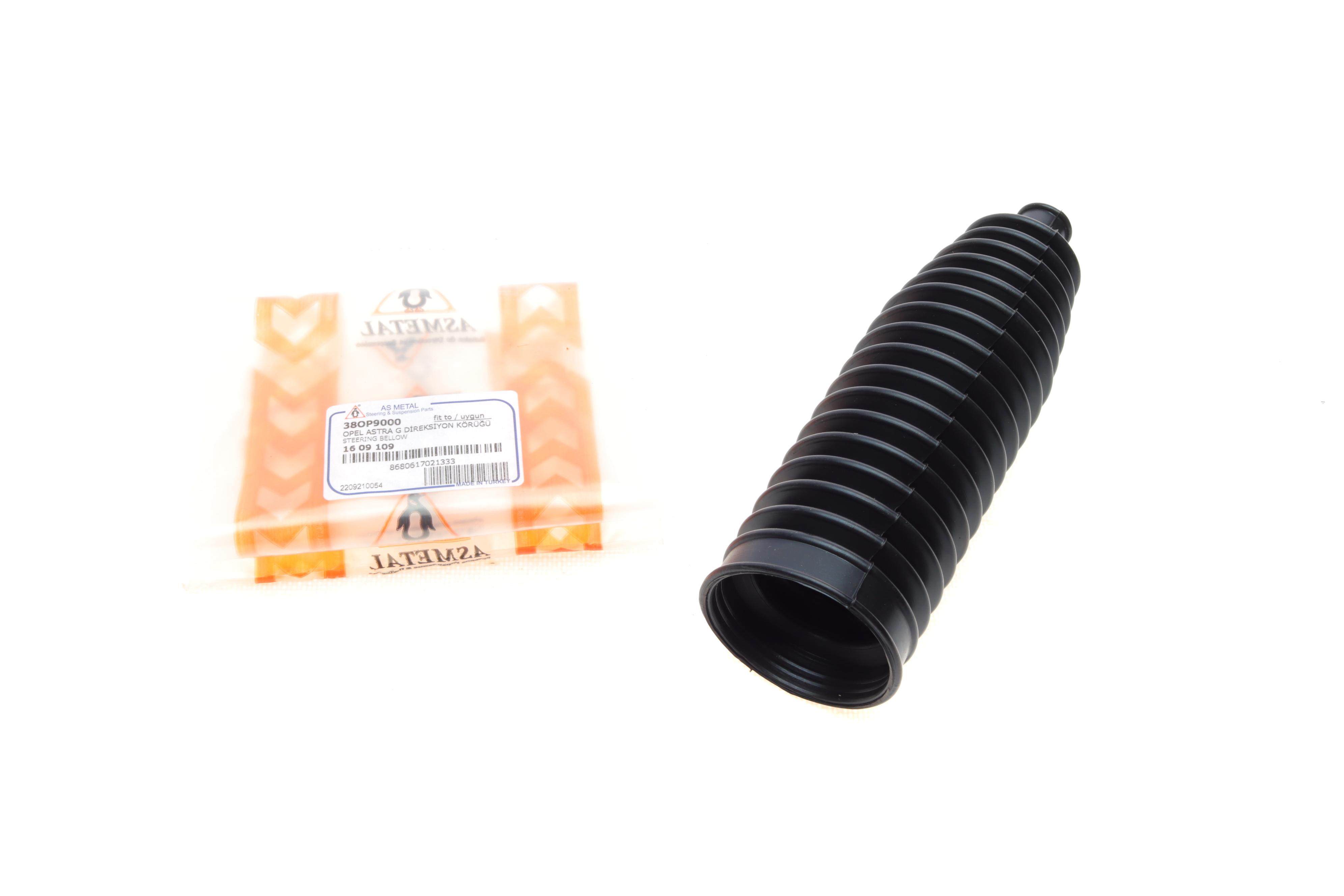 Пильник рейки рульової Opel Astra G/Zafira A 1.2-2.2D 98-12