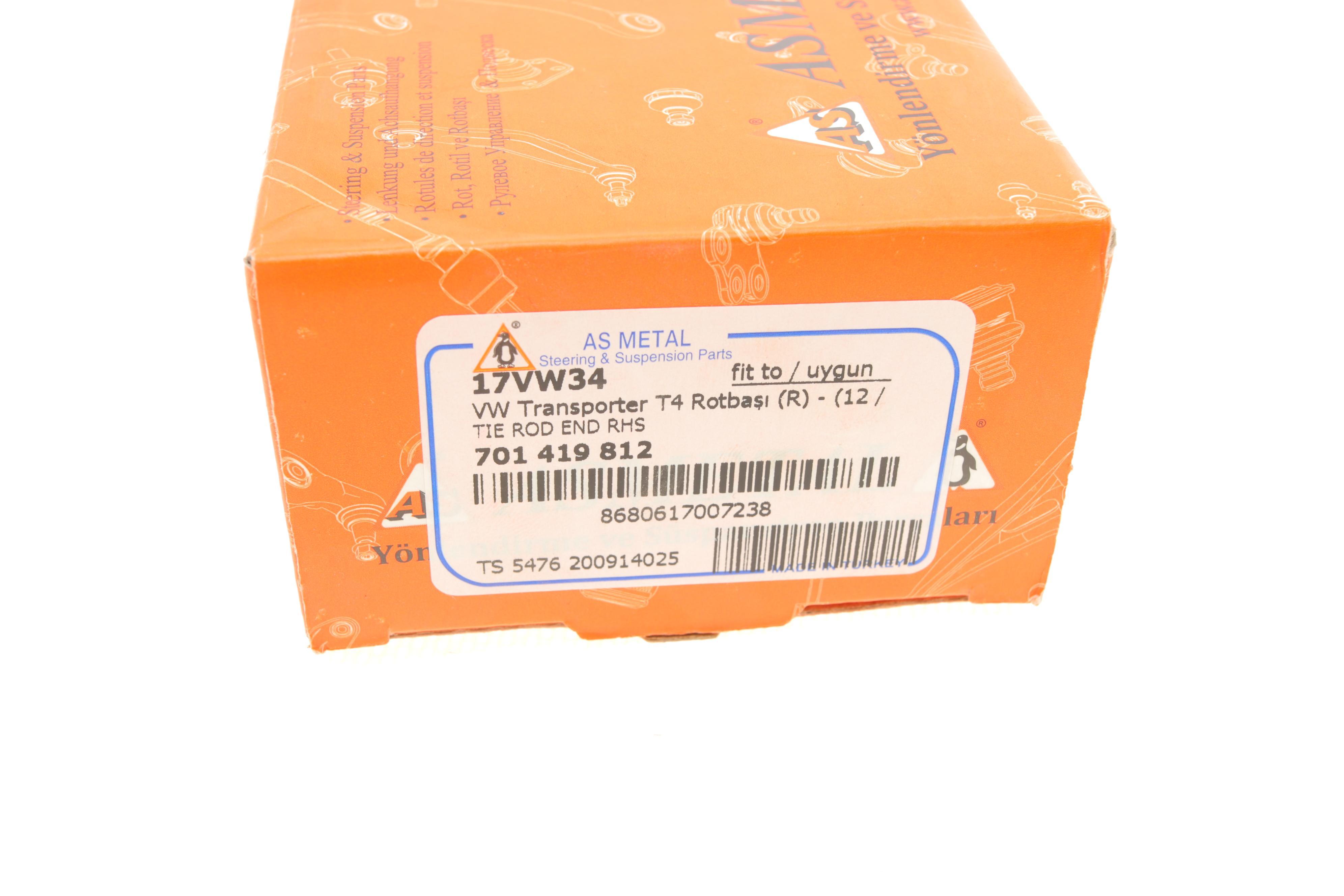 Наконечник тяги рульової (R) VW T4 -96 (d=14mm)