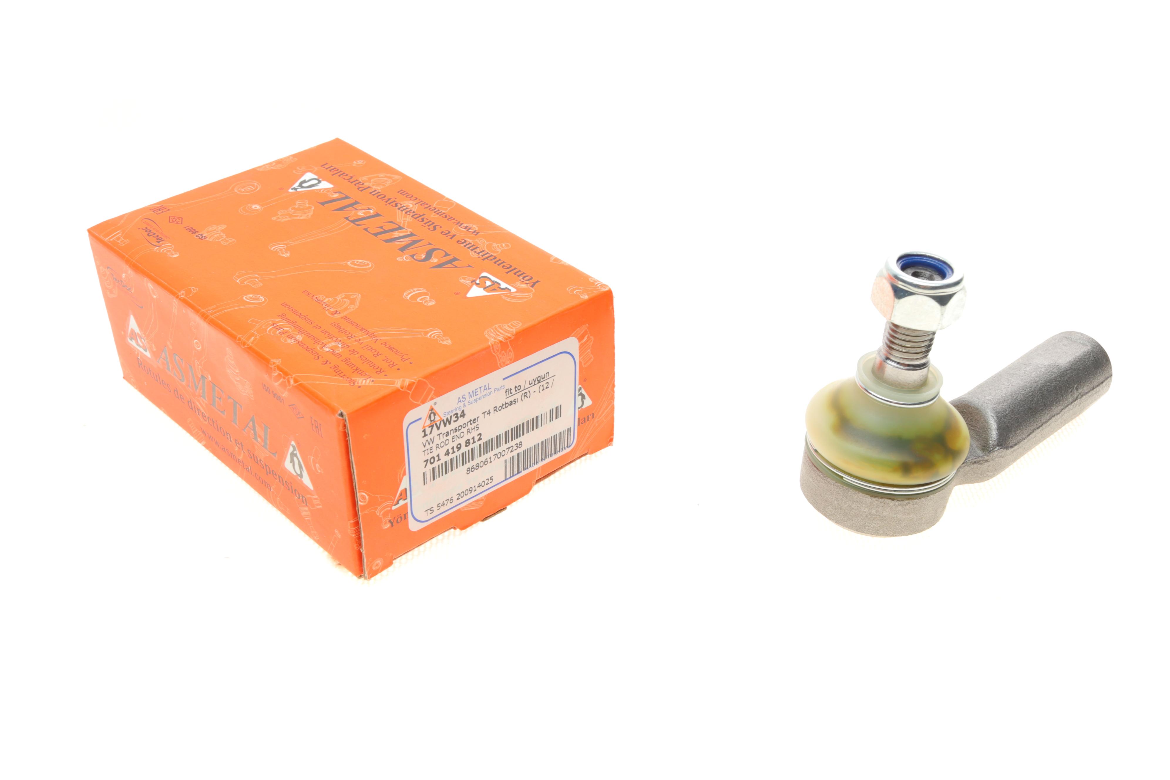 Наконечник тяги рульової (R) VW T4 -96 (d=14mm)