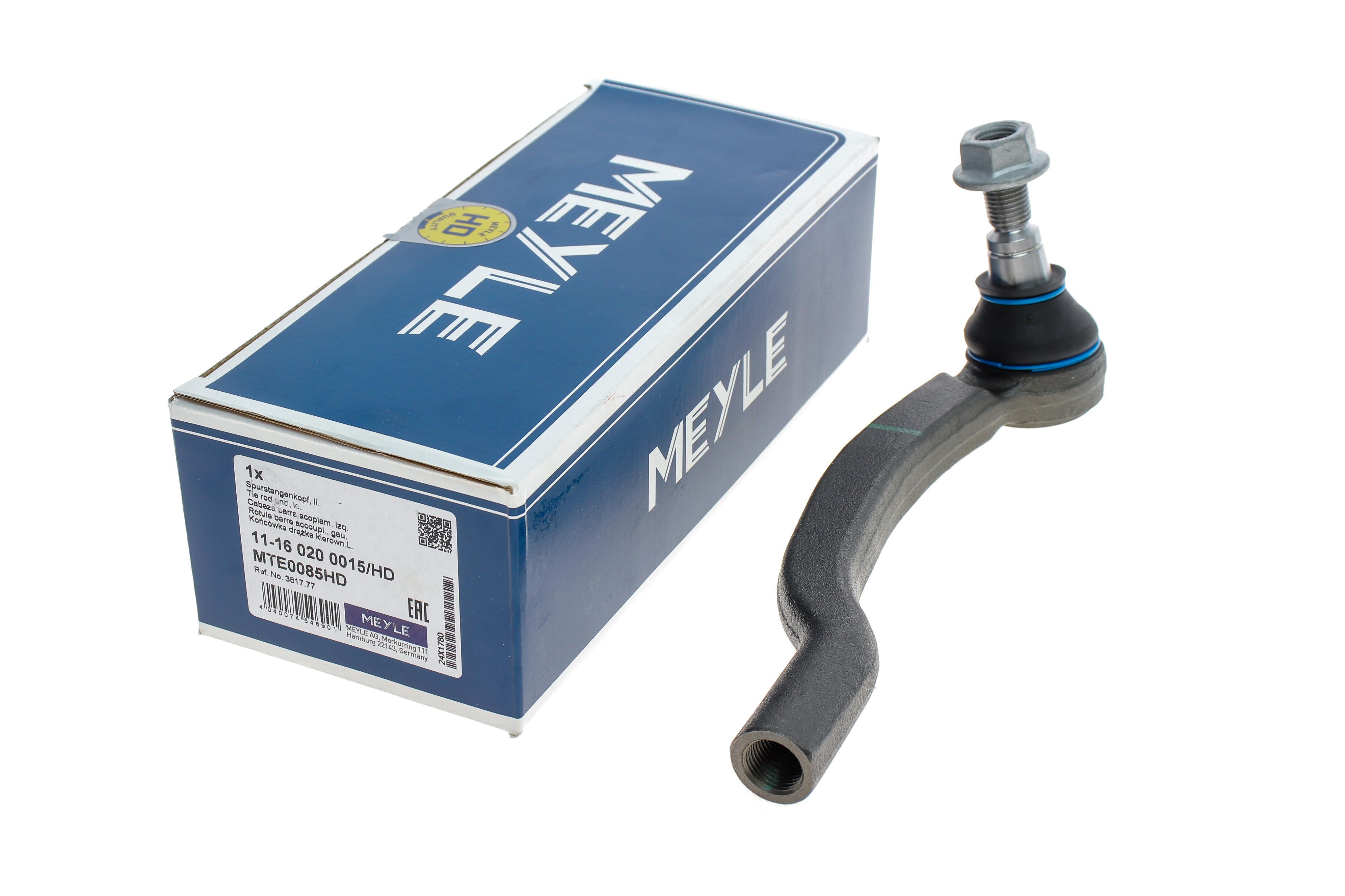 Наконечник тяги рульової (L) Fiat Ducato 2.0-3.0 06- (L=209mm)