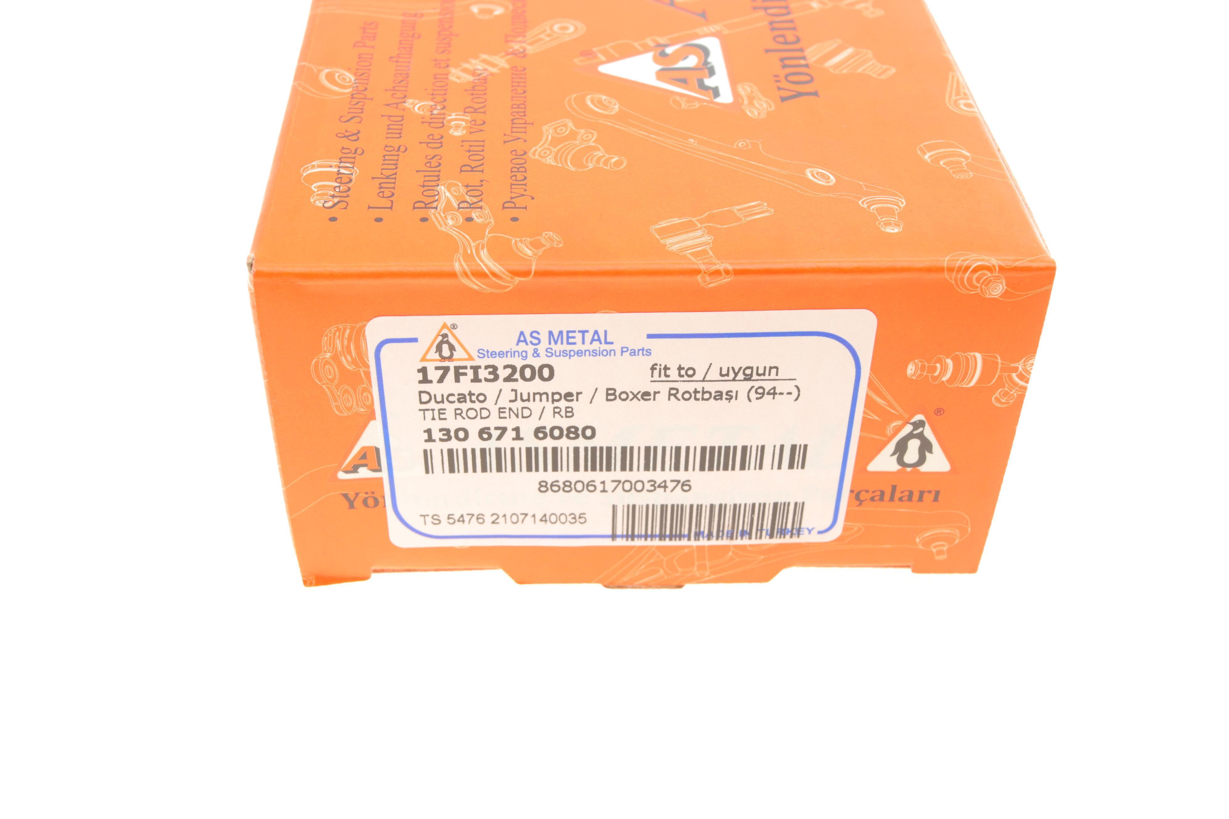 Наконечник тяги рульової Fiat Ducato/Peugeot Boxer 94-