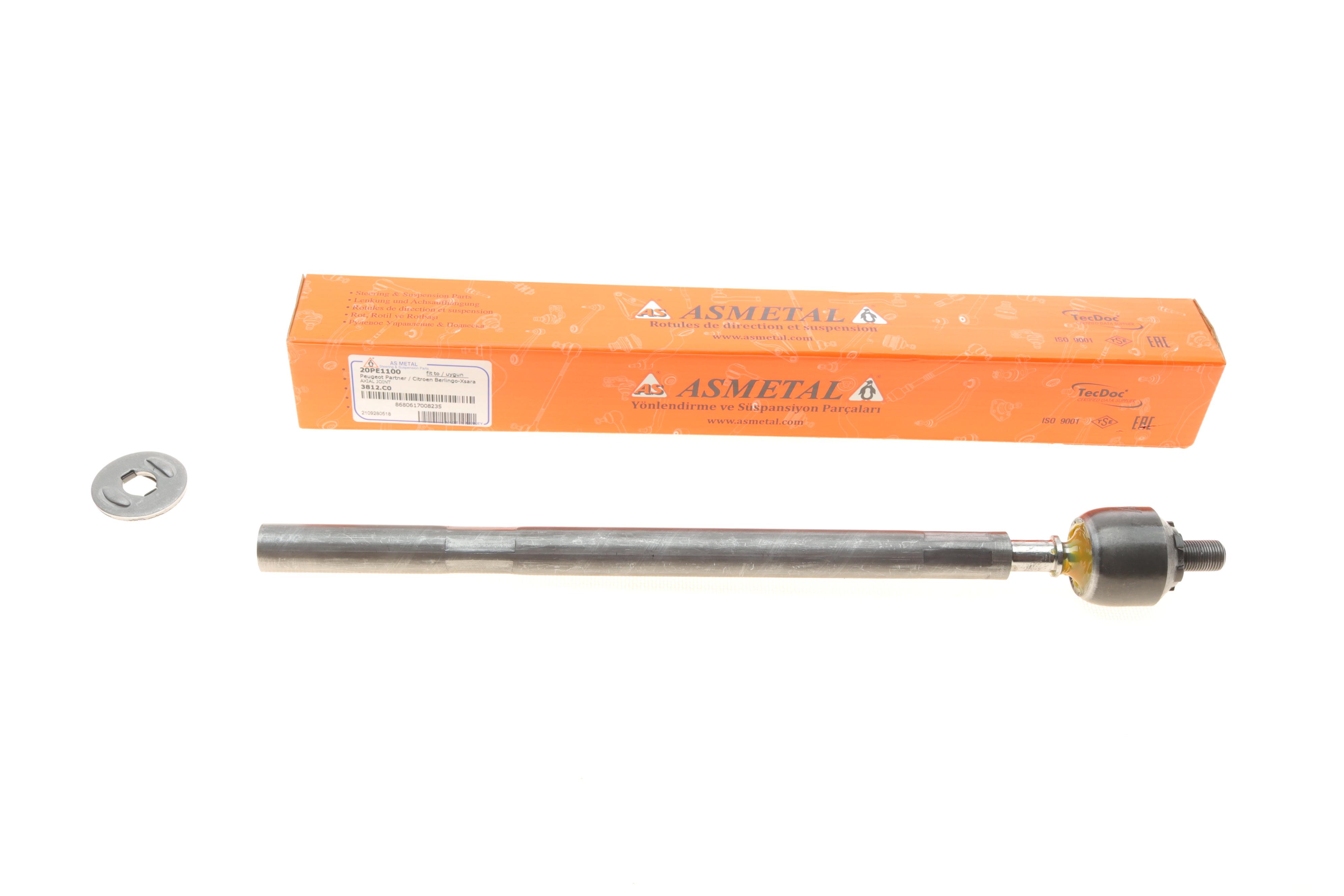 Тяга рульова Citroen Berlingo/Peugeot Partner 96- (крім 2.0HDi)