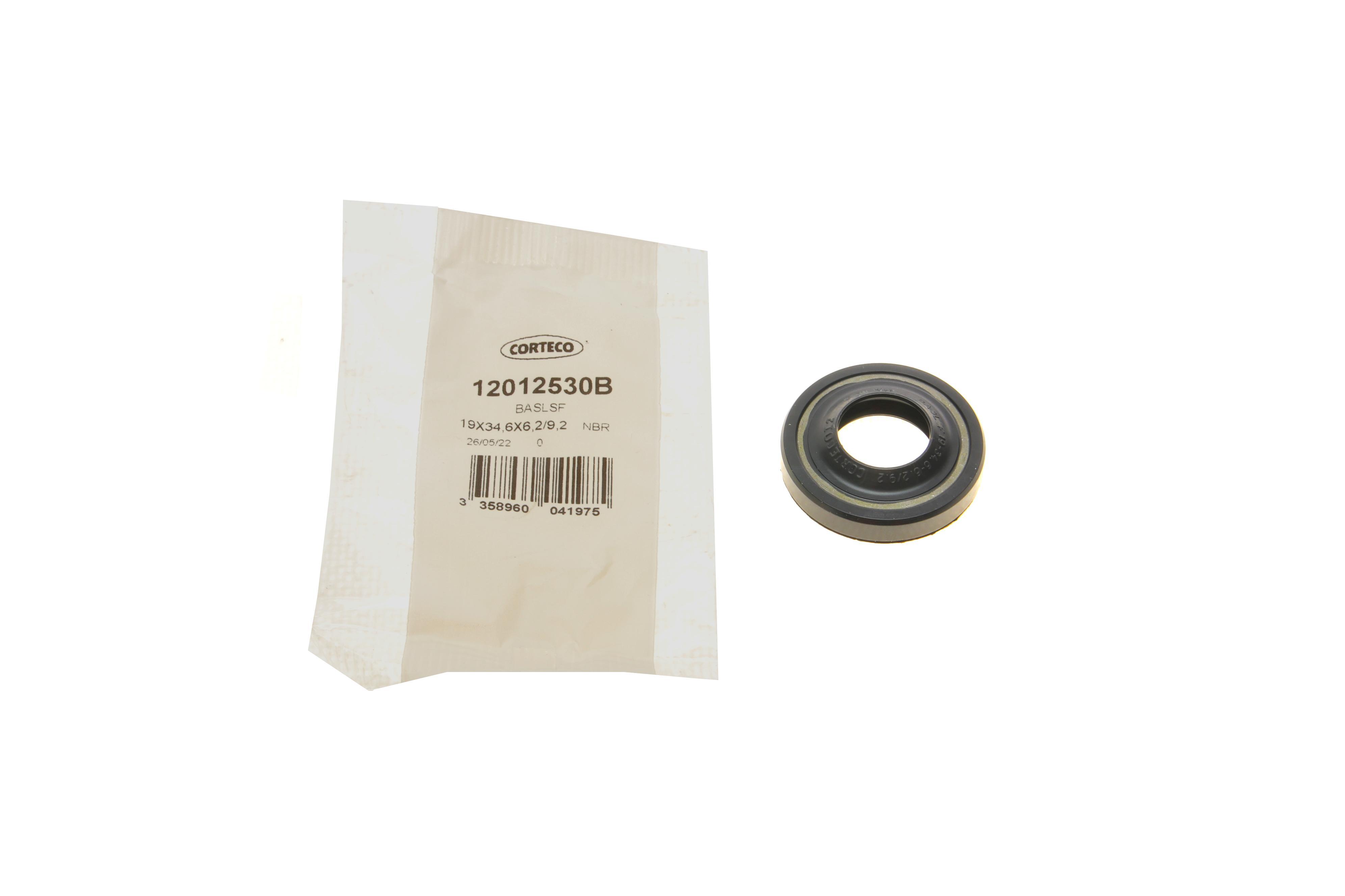 Сальник рейки рульової (19.05х34.6х6.2/9.2)