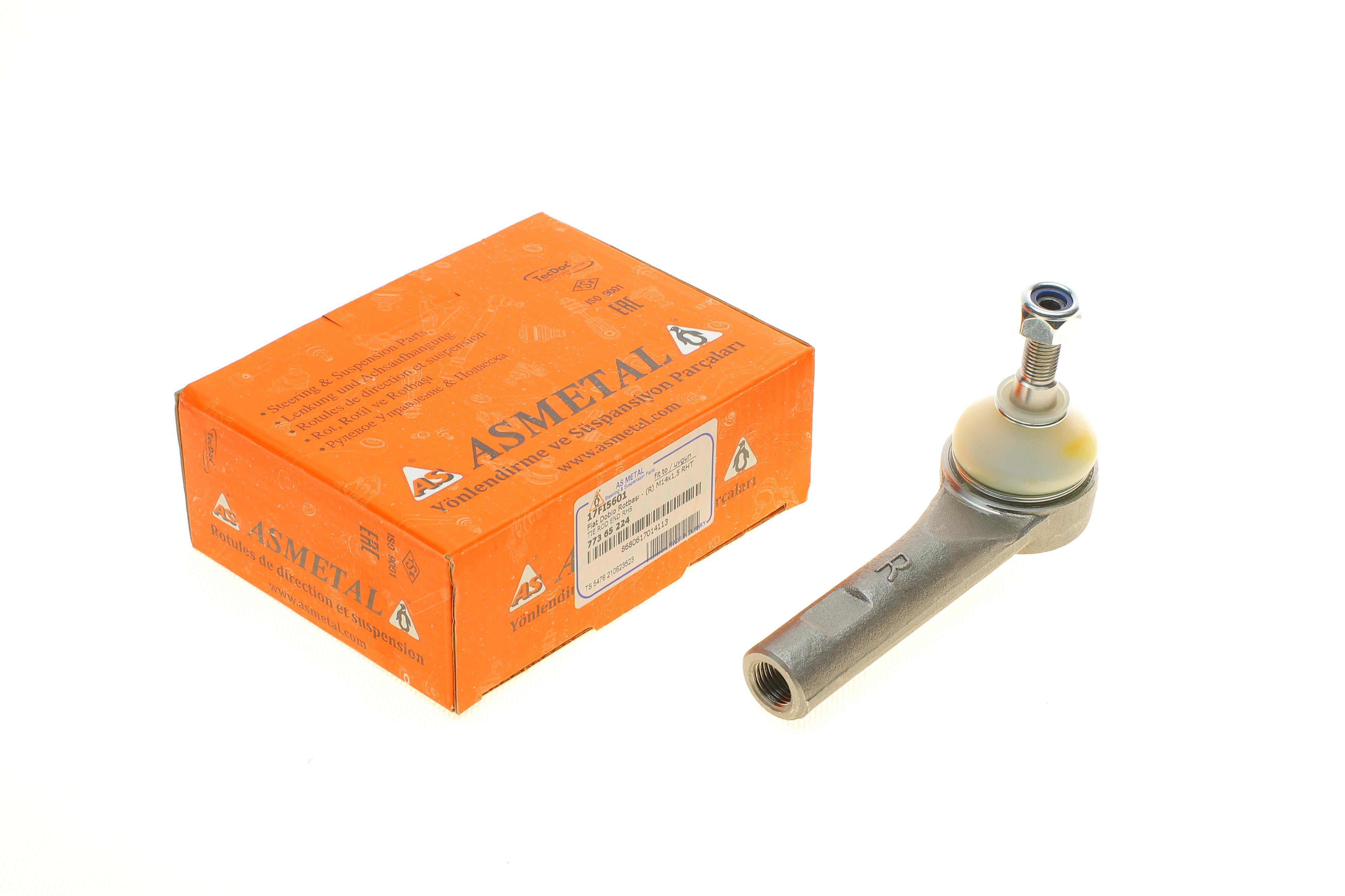 Наконечник тяги рульової (R) Fiat Doblo 10-