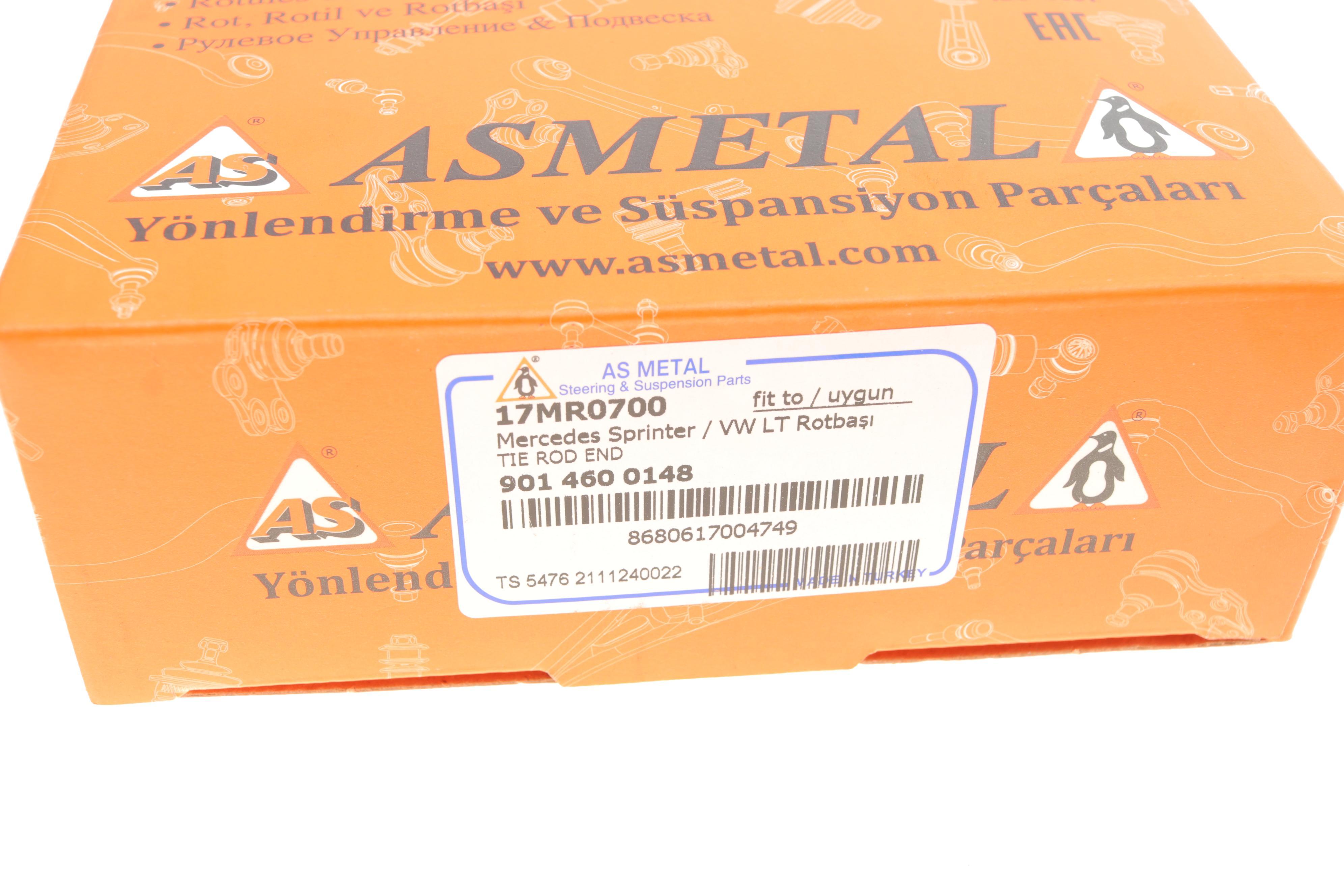 Наконечник тяги рульової MB Sprinter/VW LT 96-06