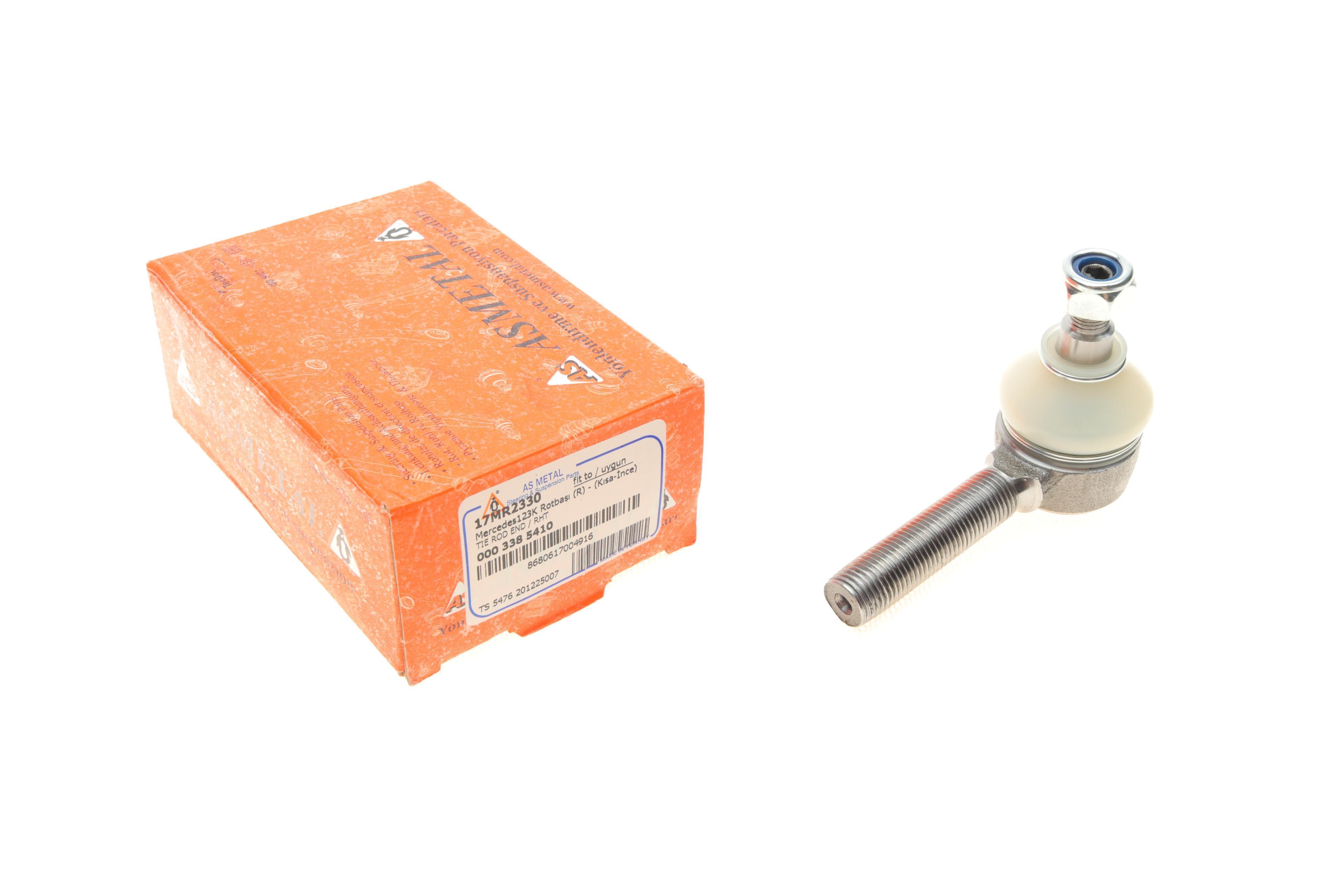 Наконечник тяги рульової MB (W123/124) (M14x1.5) RHT (наруж.)