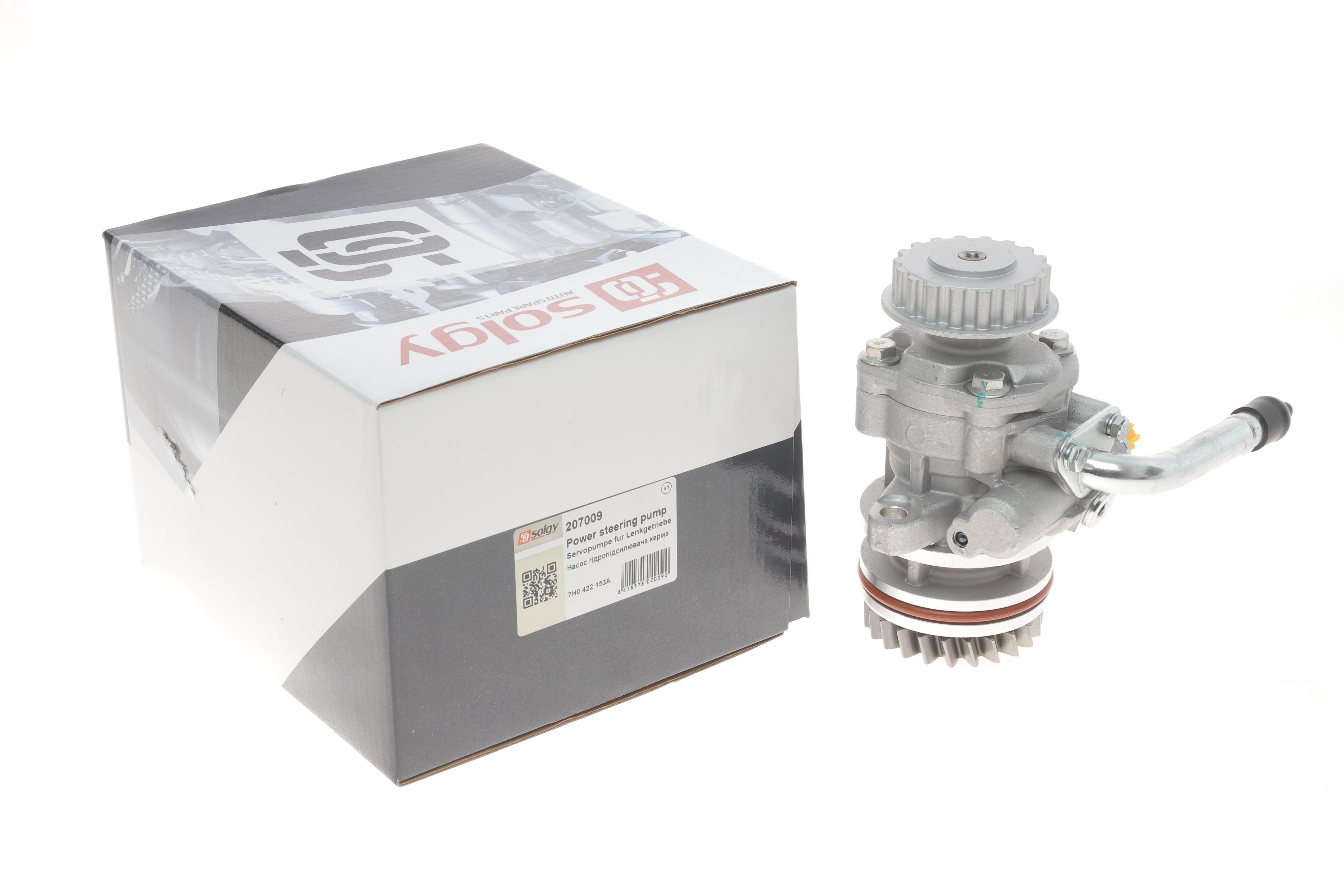 Насос ГПК VW T5 2.5TDI 03- (+AC)