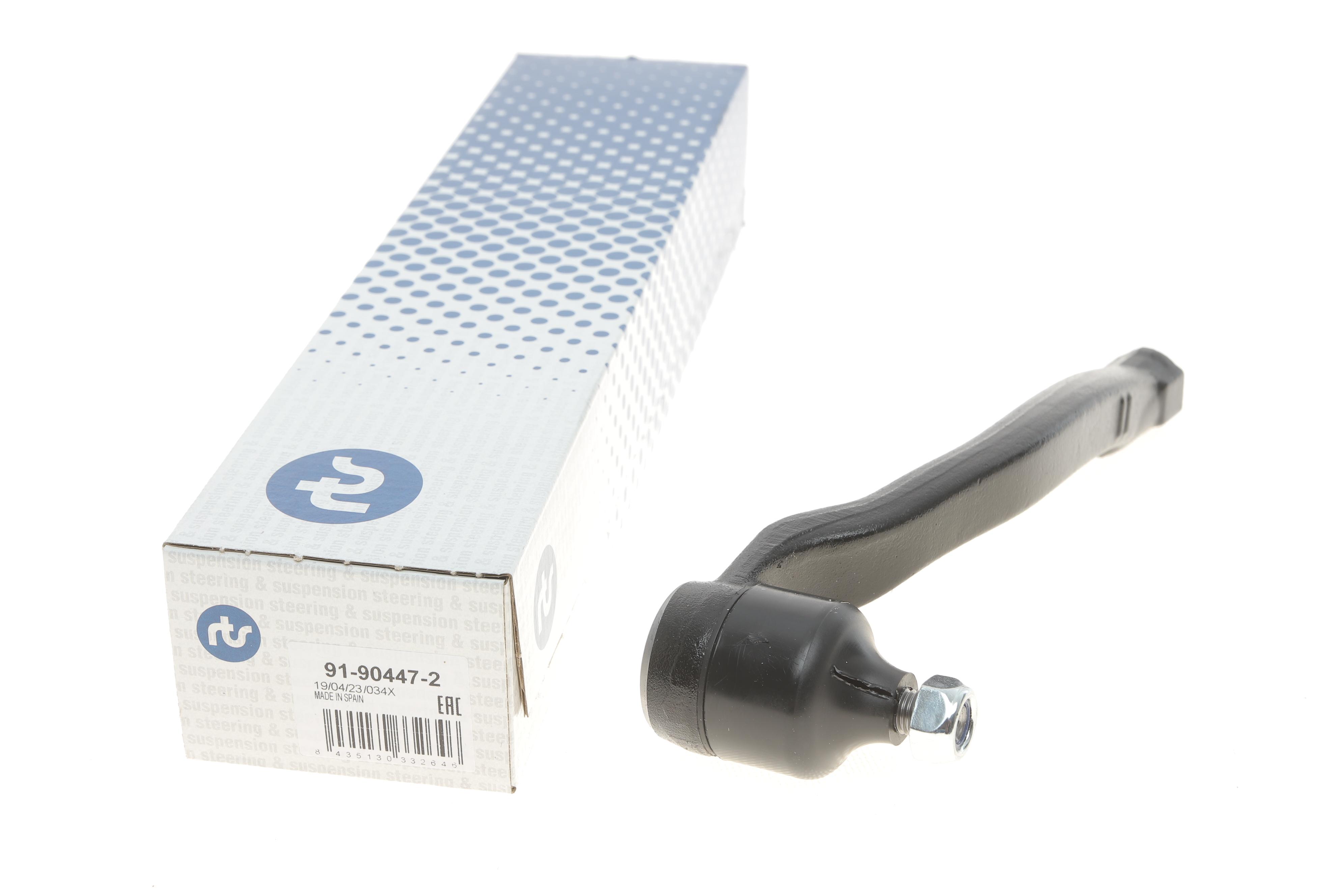 Наконечник тяги рульової (L) Renault Megane II/Scenic II 02-