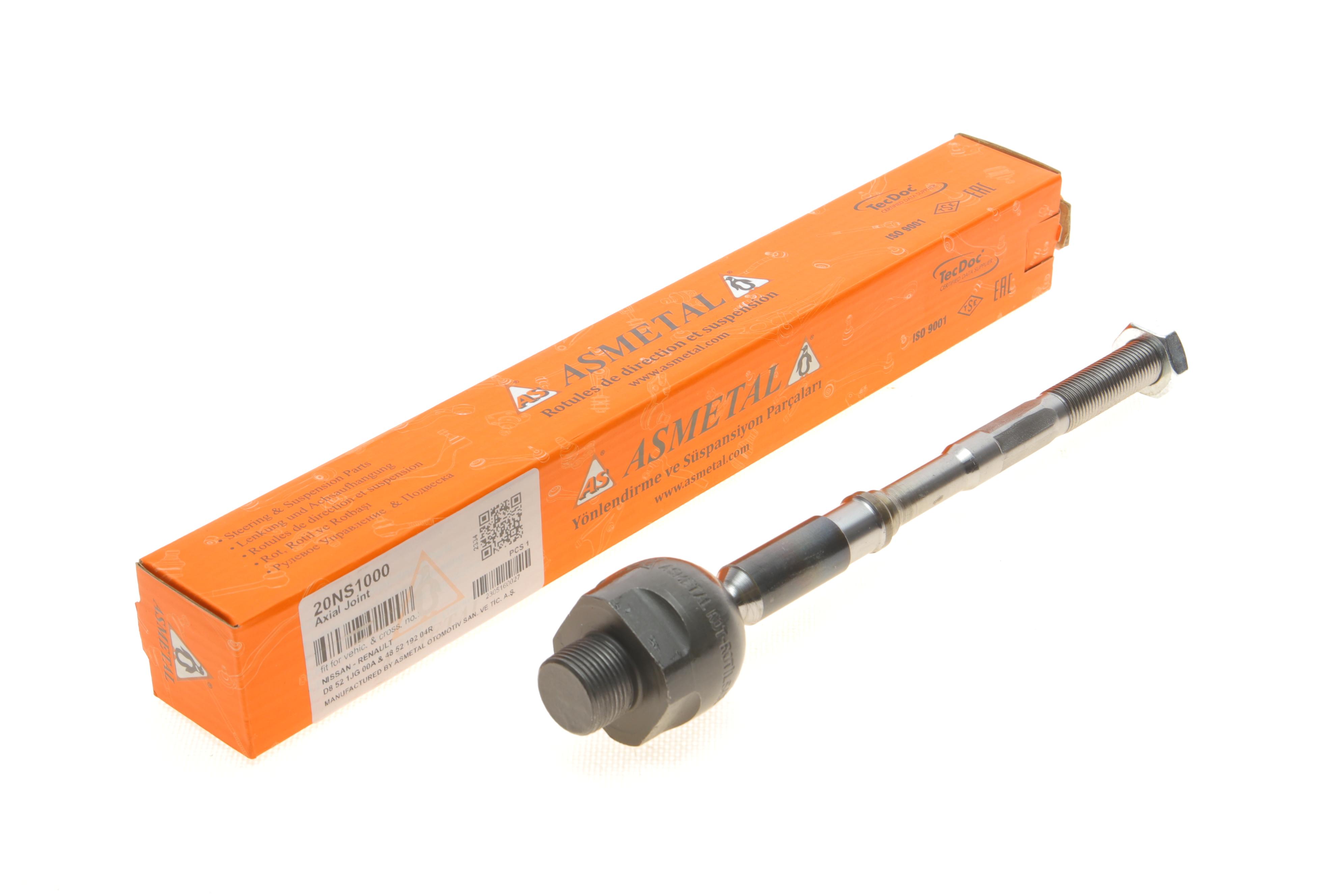 Тяга рульова Nissan Qashqai 07-13/Renault Koleos 08- (L=234mm)