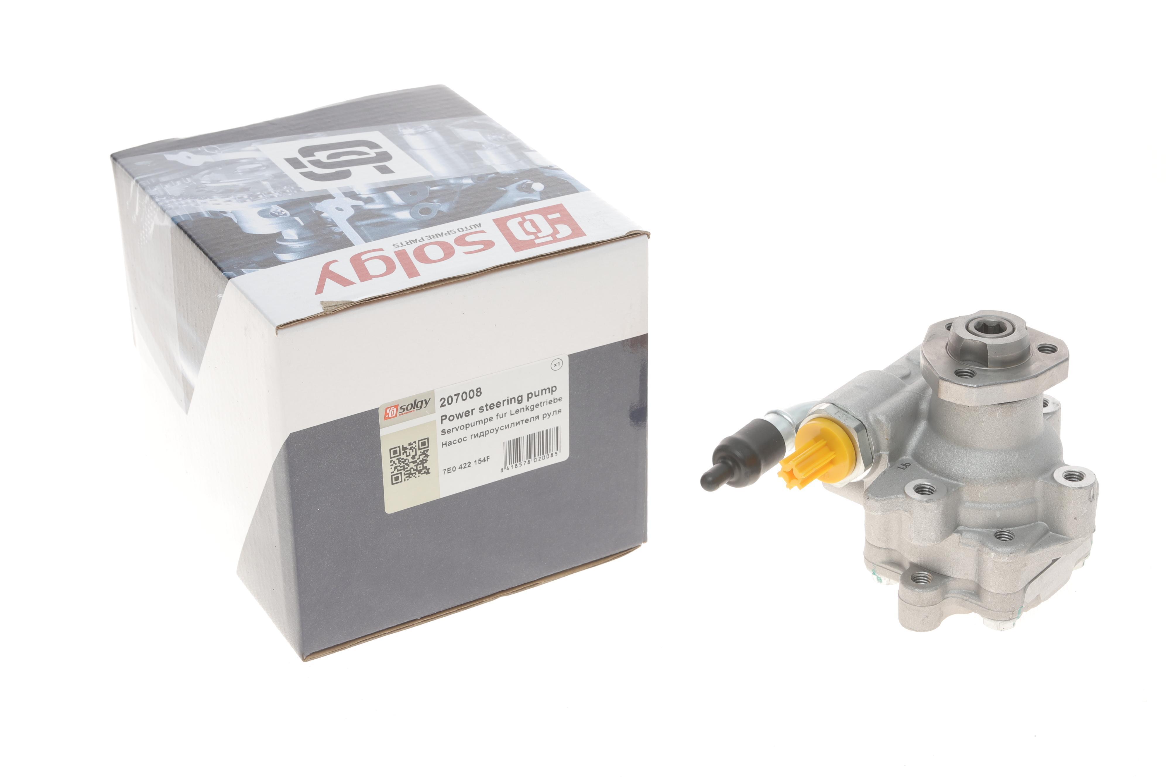 Насос ГПК VW Crafter 2.5TDI 06-13