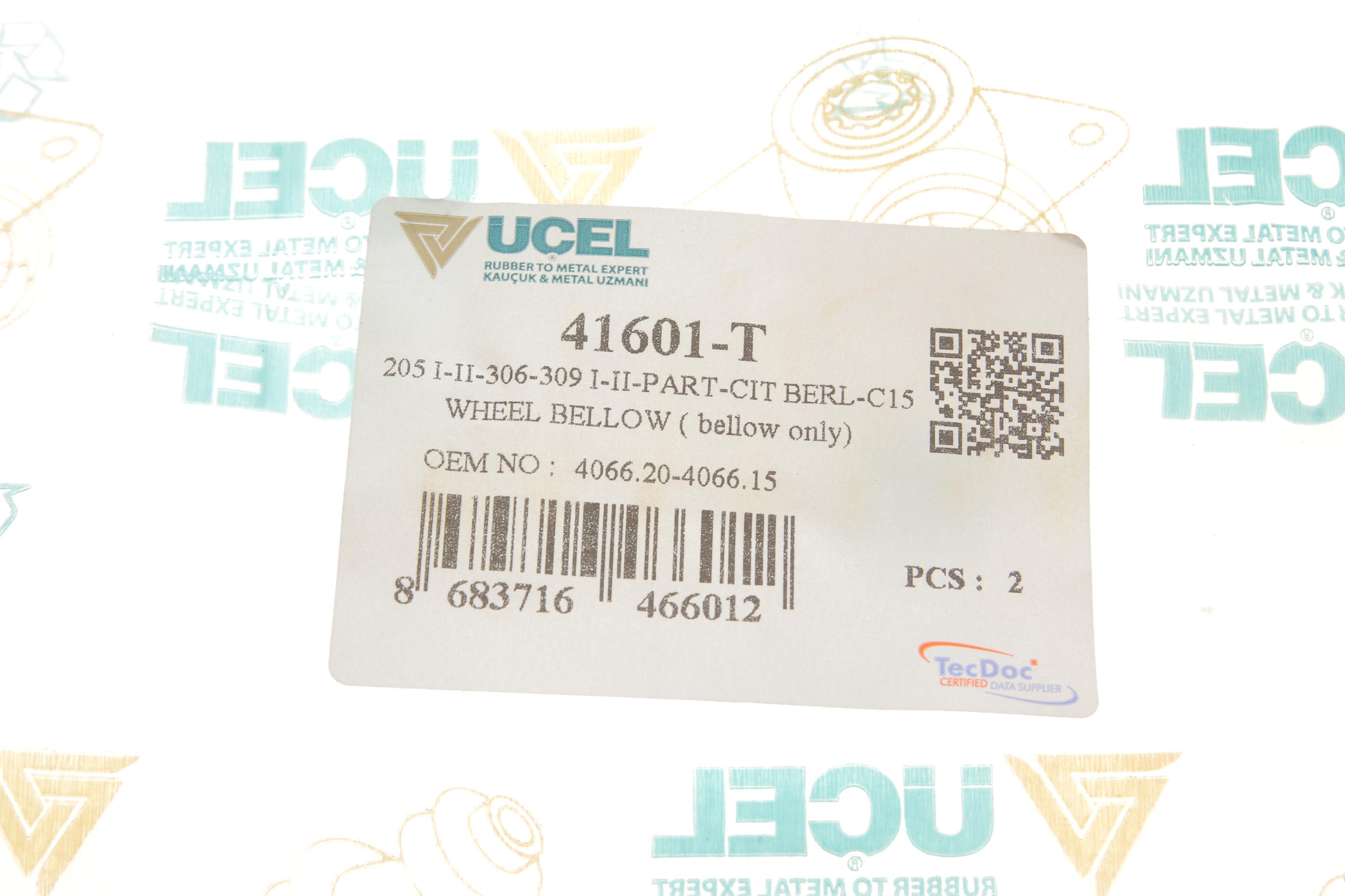 Пильник рейки рульової Citroen Berlingo/Peugeot Partner 96-08 (L)