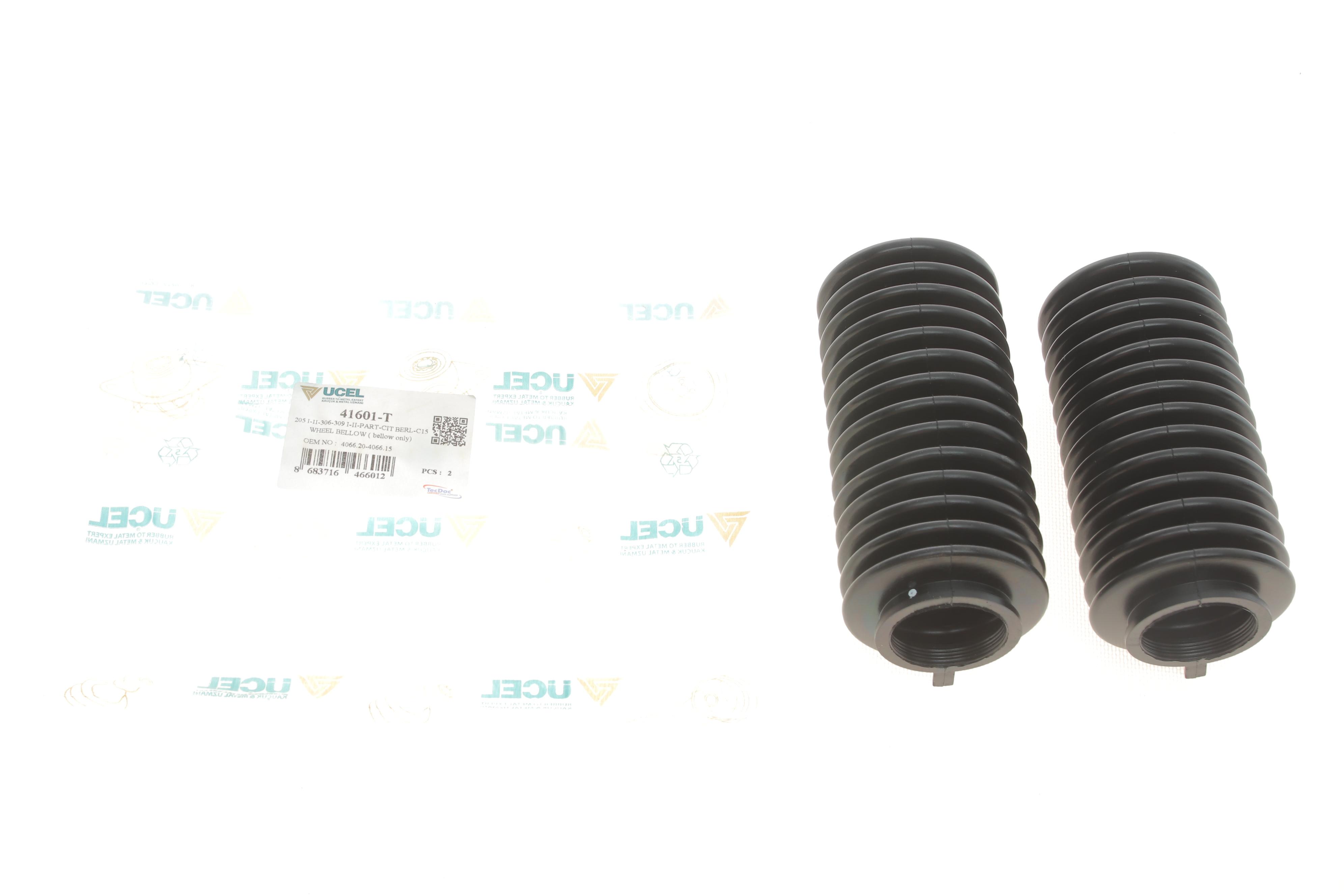 Пильник рейки рульової Citroen Berlingo/Peugeot Partner 96-08 (L)