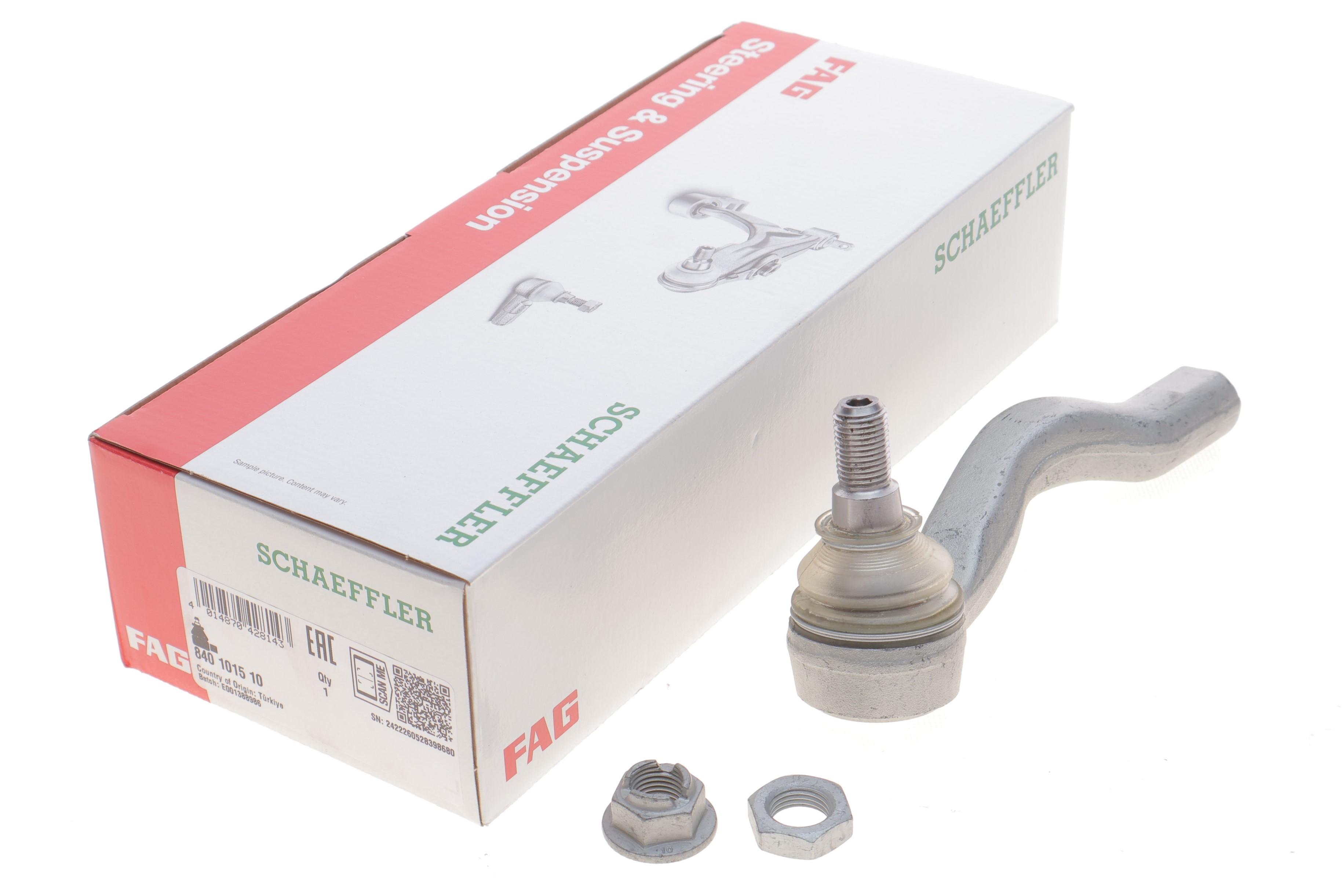 Наконечник тяги рульової (R) MB Vito (W639) 03-