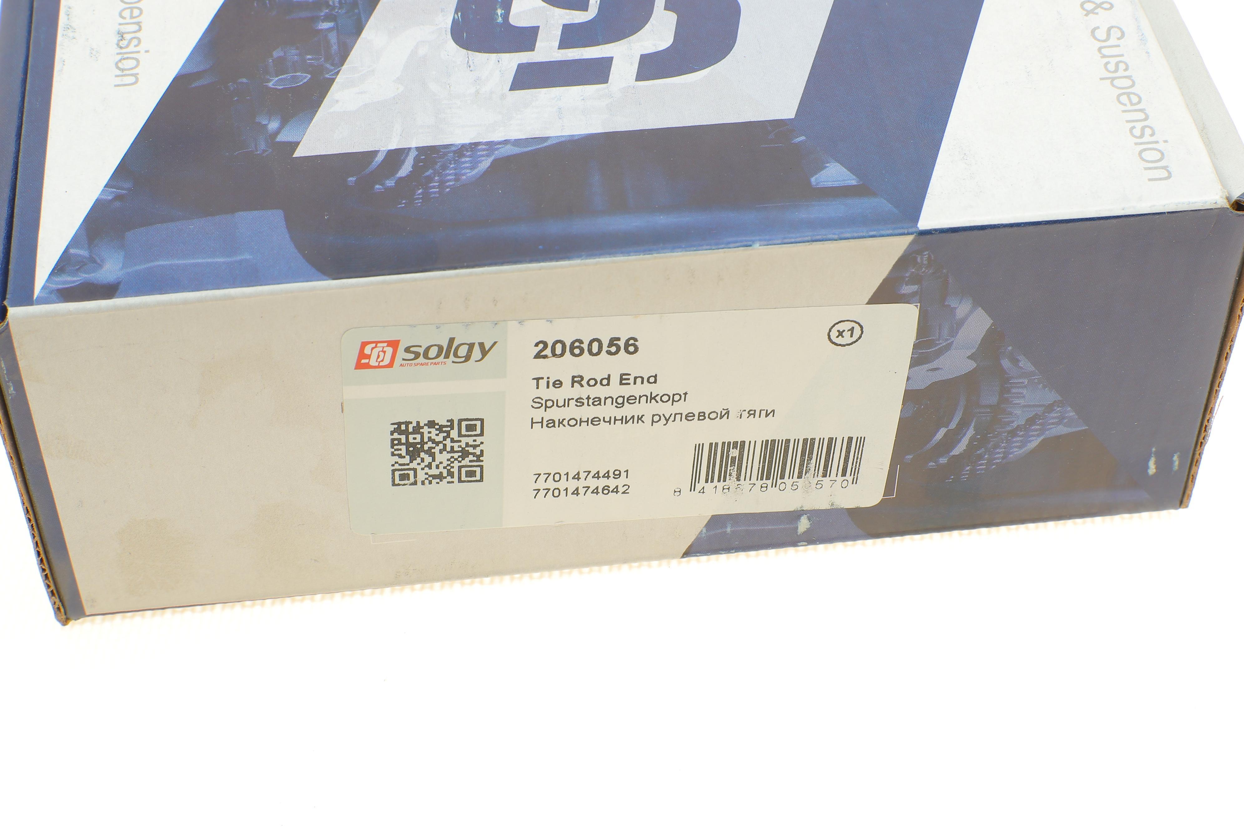 Наконечник тяги рульової (L) Renault Kangoo 1.5dCi/1.9dCi 97-