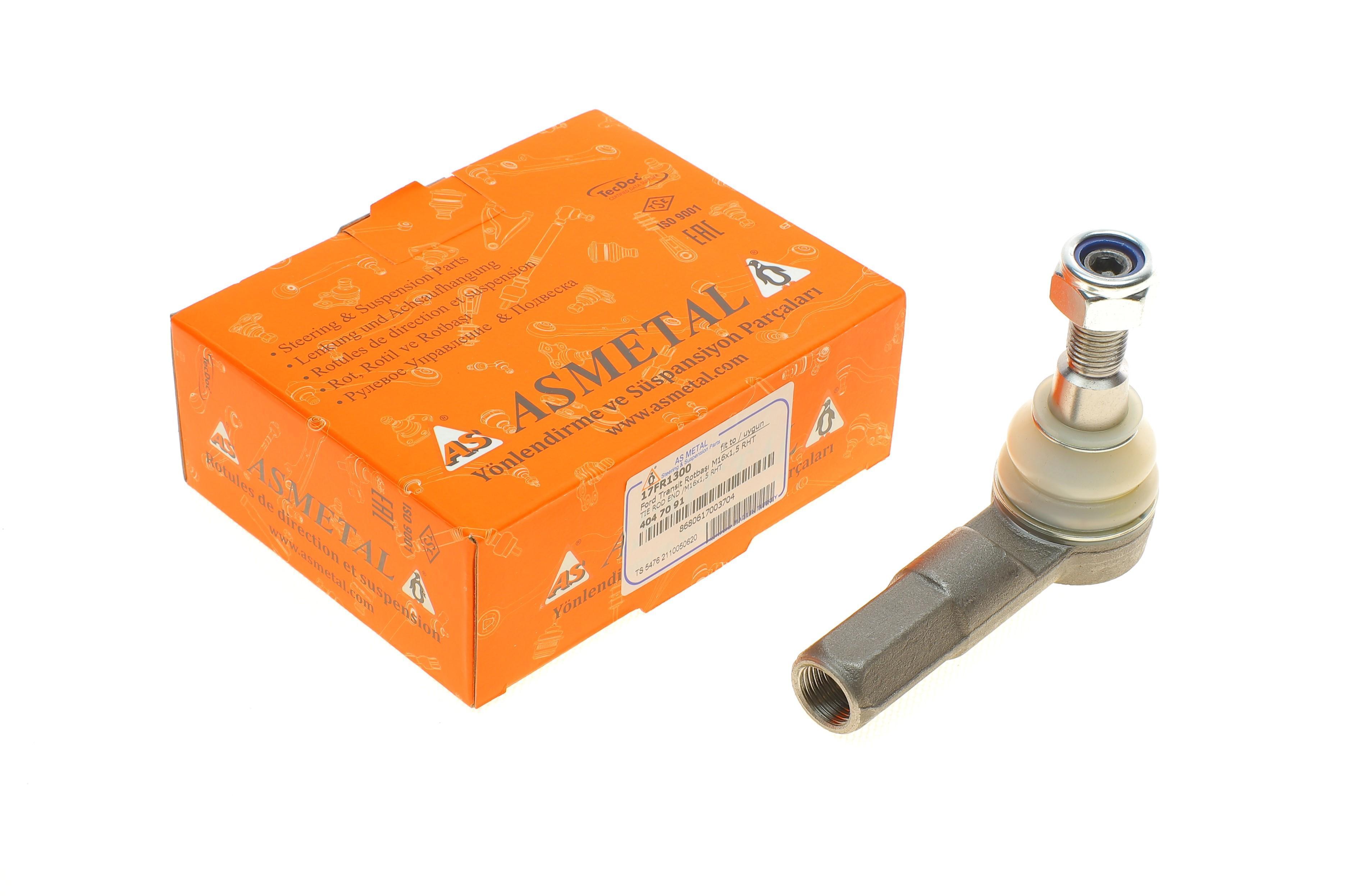 Наконечник тяги рульової Ford Transit 00-