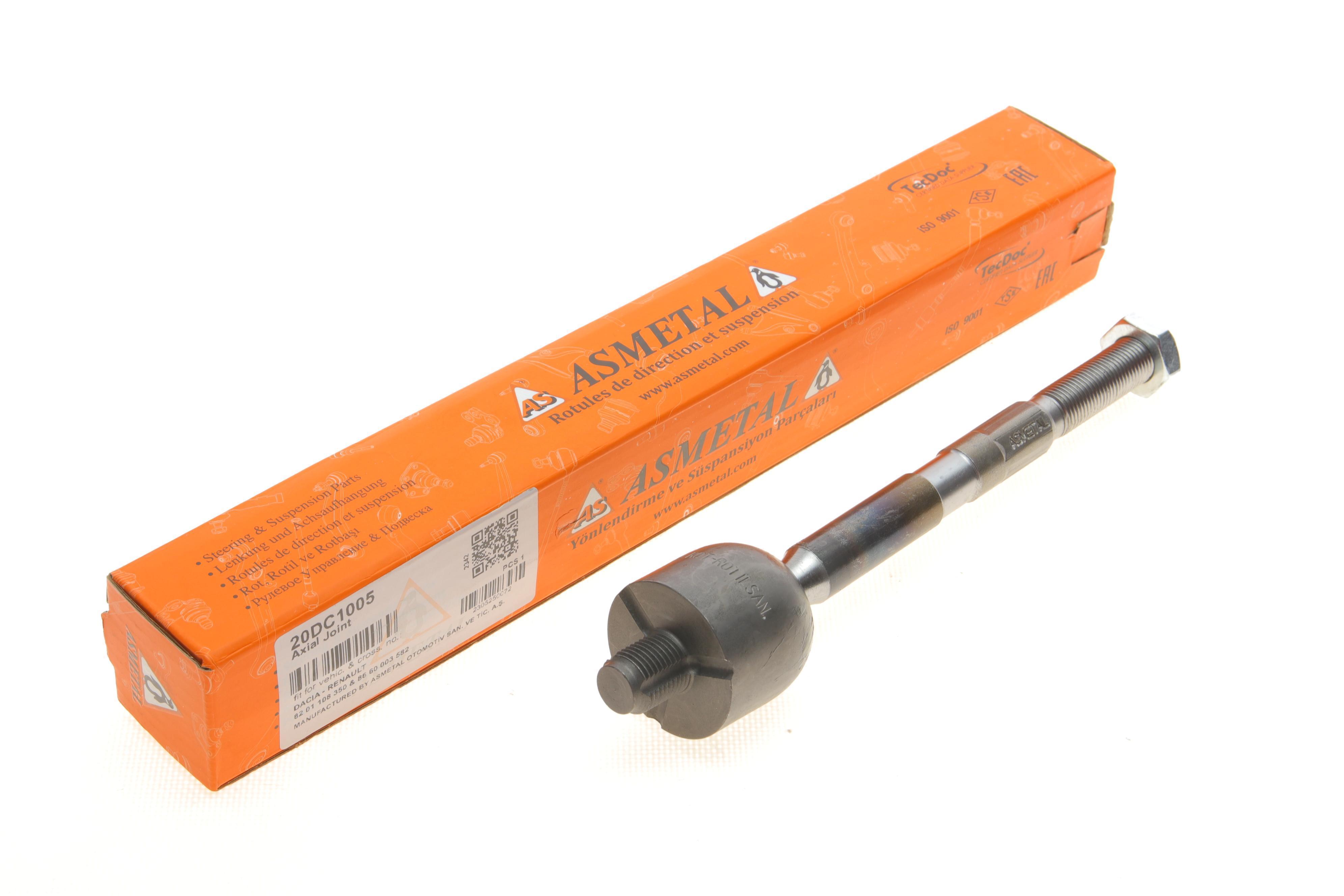 Тяга рульова Dacia Duster/Renault Duster 1.2-1.6/1.5 dci 10- (L=203mm)