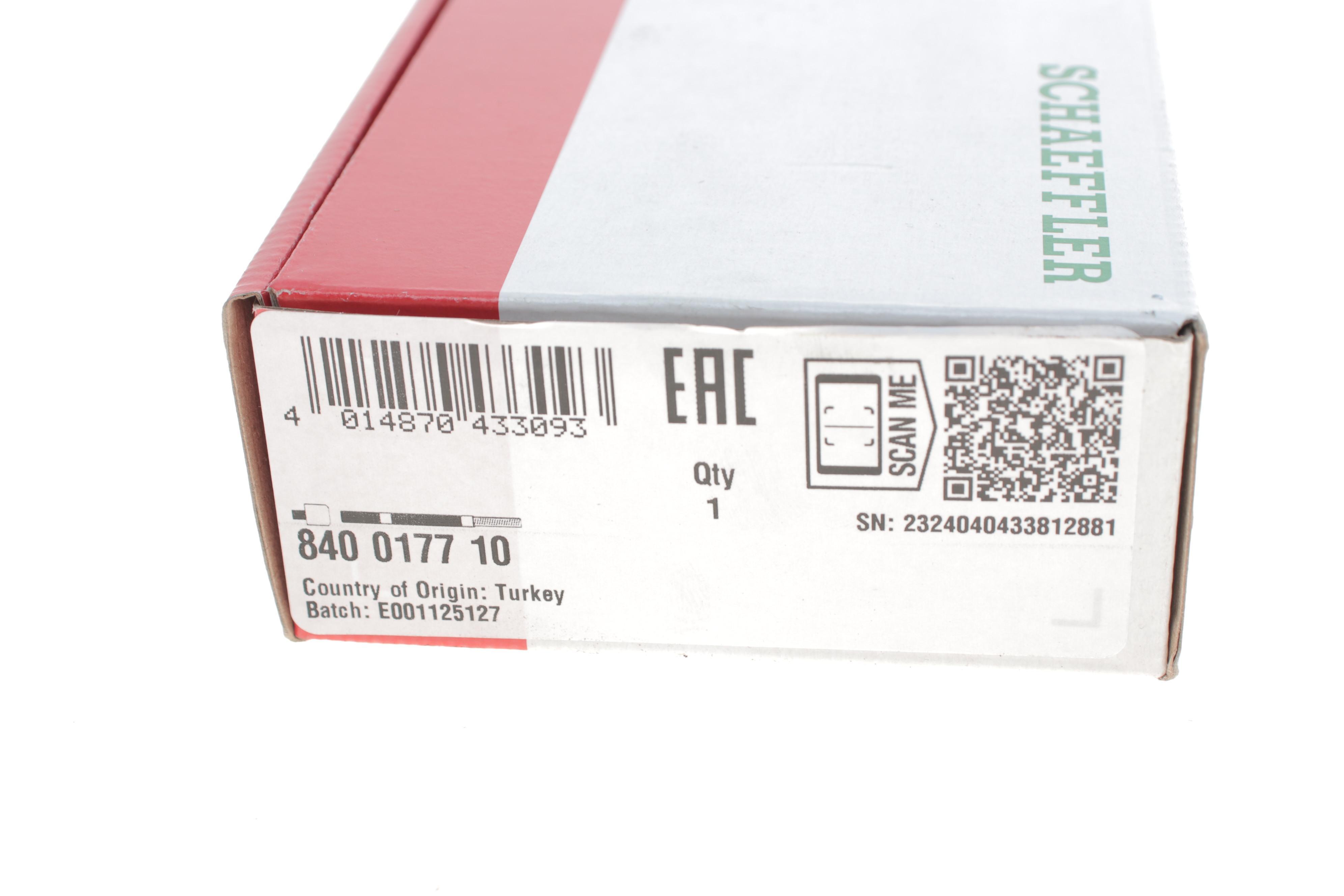 Тяга рульова VW T5/T6 1.9TDI/2.0/2.0BiTDI/TDI/TSI/2.5TDI, 03-, L=178mm