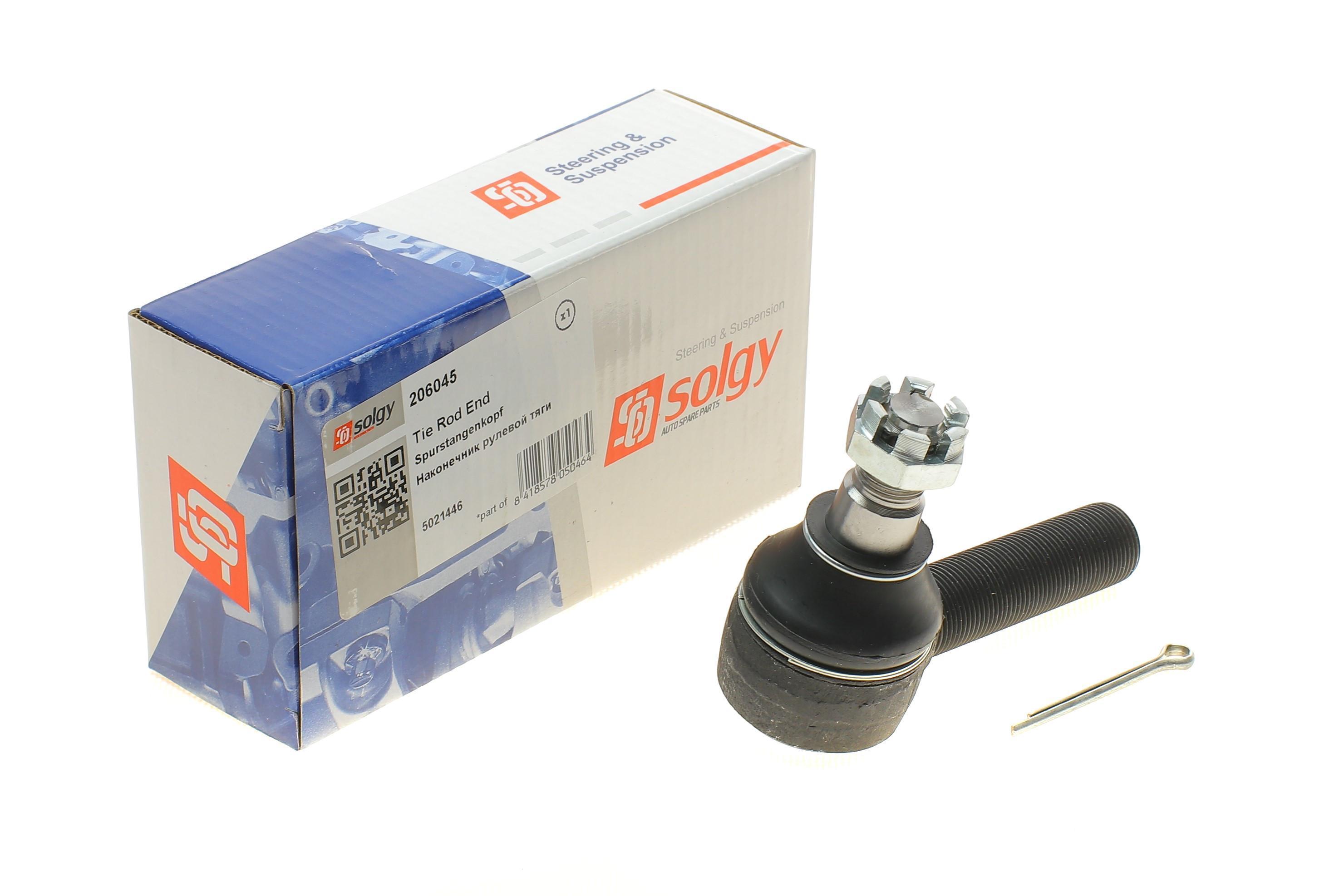 Наконечник тяги рульової (R) MB100/Ford Transit 2.0/2.5D -92 (Etalon поперечна тяга)