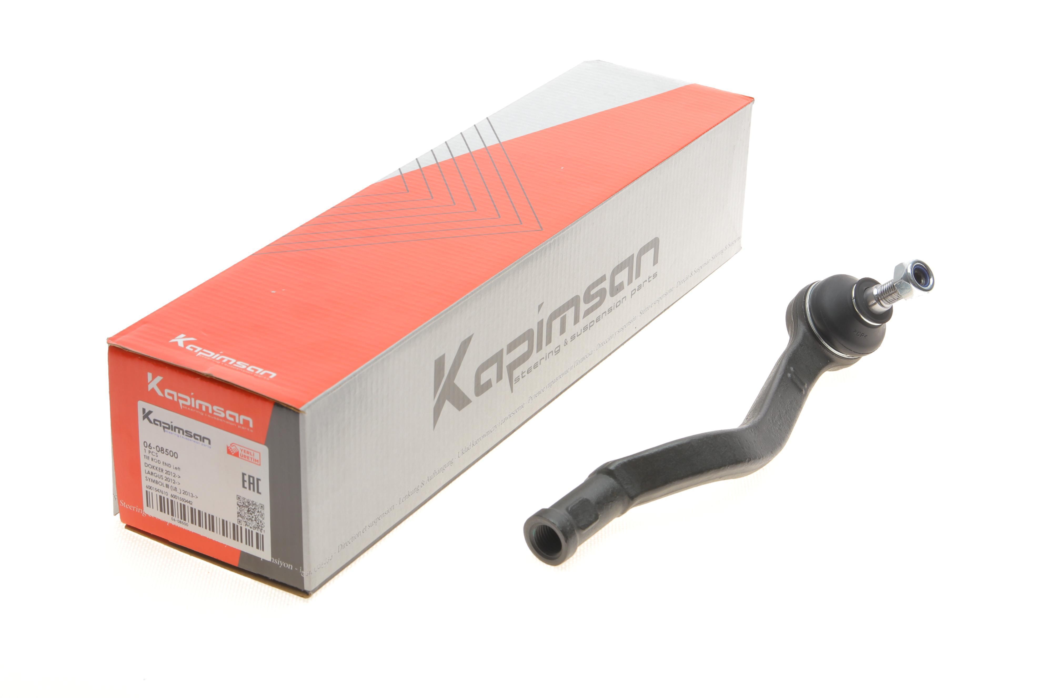 Наконечник тяги рульової (L) Renault Logan/Sandero 04-