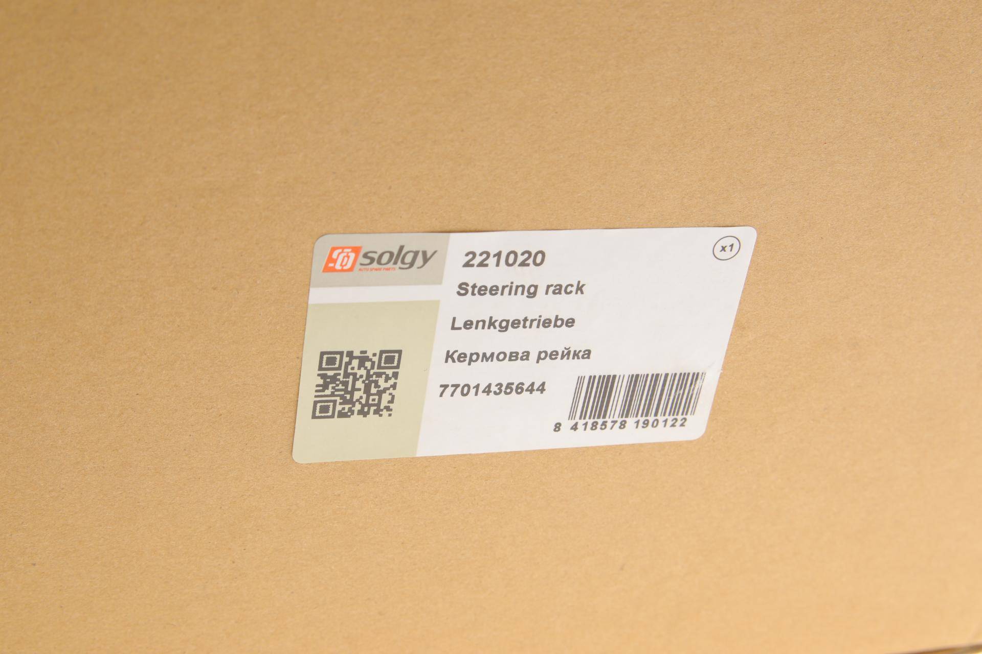 Рейка рульова Renault Clio 98-09