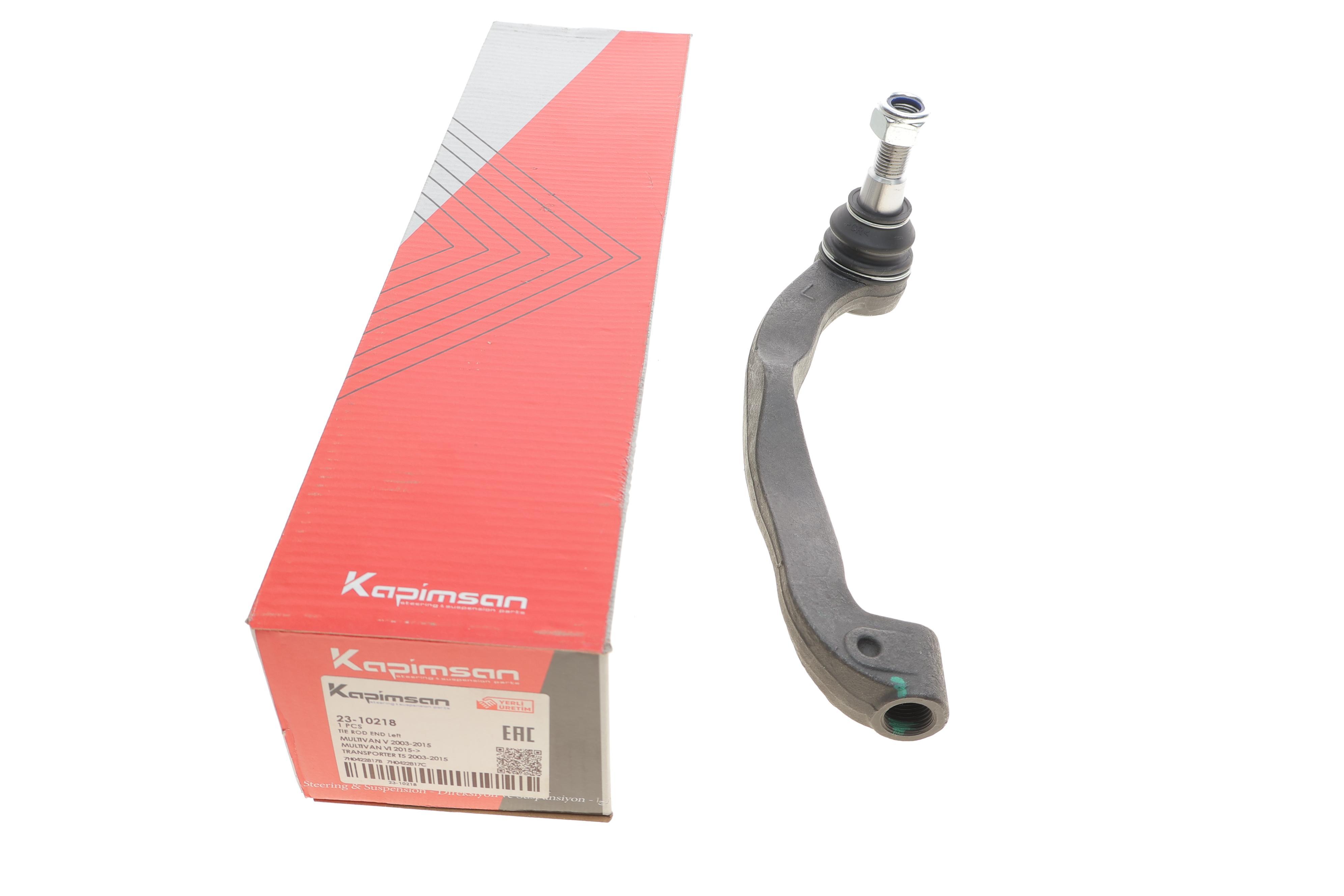 Наконечник тяги рульової (L) VW T5 03-