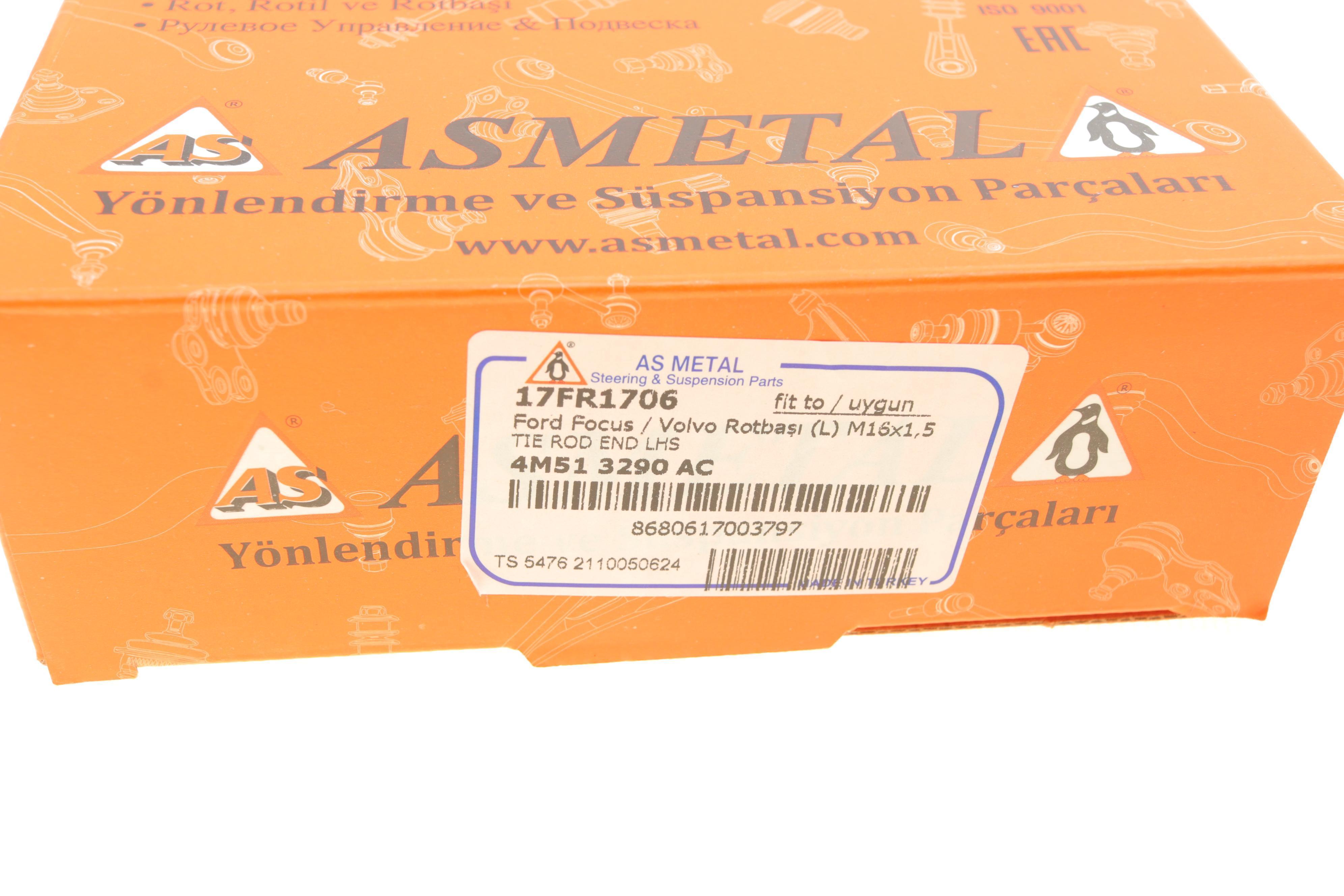 Наконечник тяги рульової (L) Ford Focus II/Volvo C30 1.4-2.5 03-12