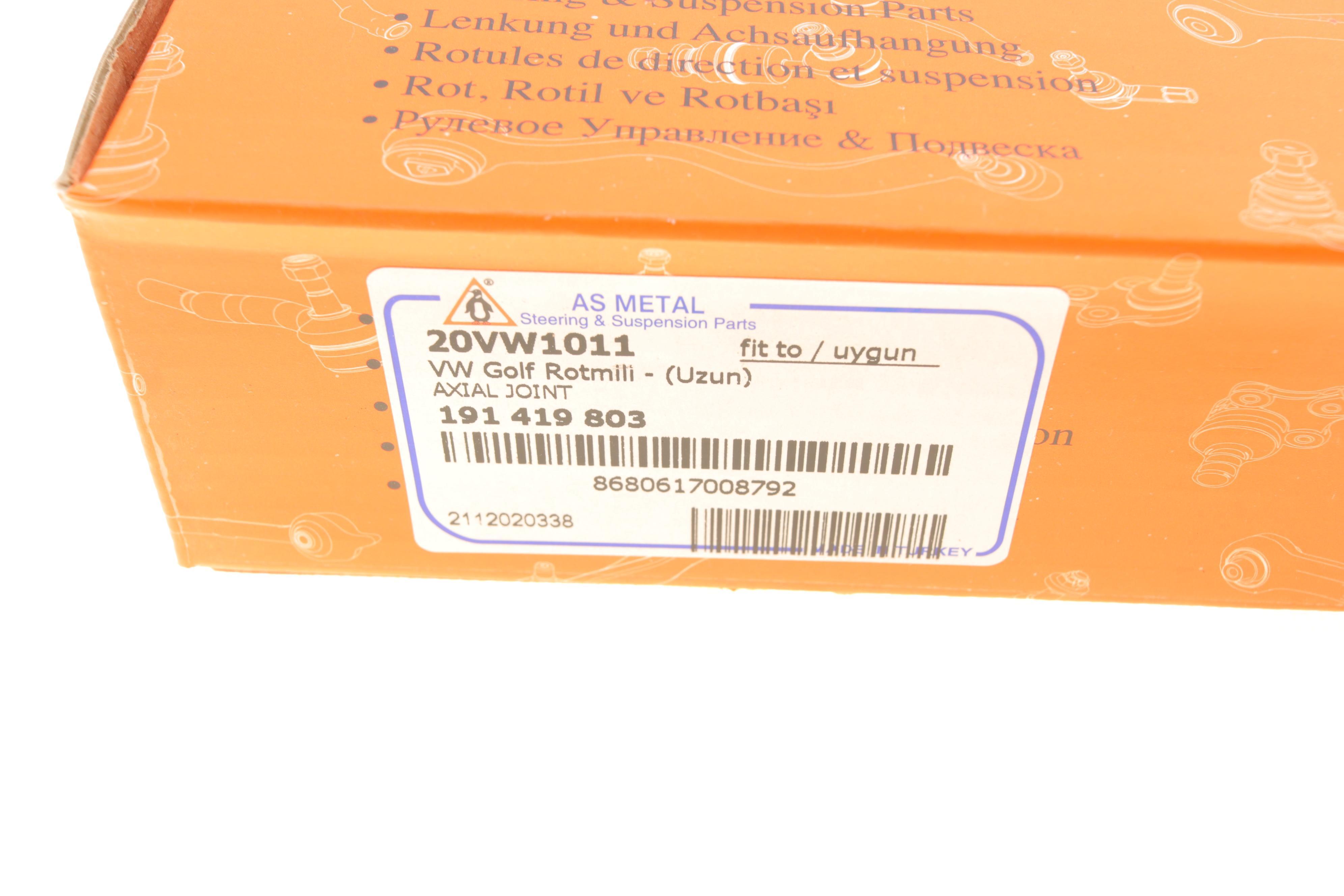 Тяга рульова VW Golf II/Jetta II 83-92