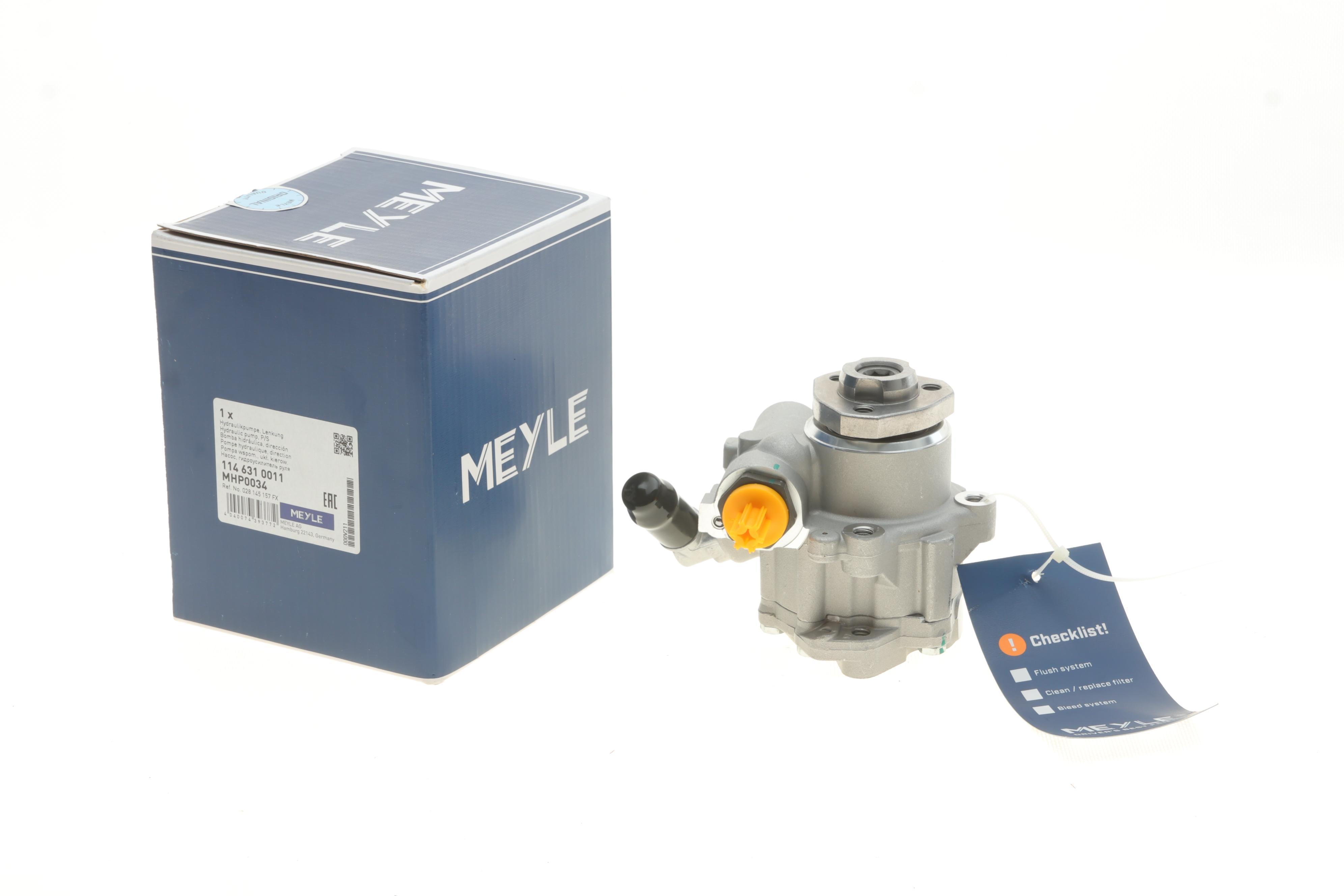 Насос ГПК VW LT/T4/Crafter 2.5TDI/ T5 1.9TI (-AC) штуцер вперед на шків