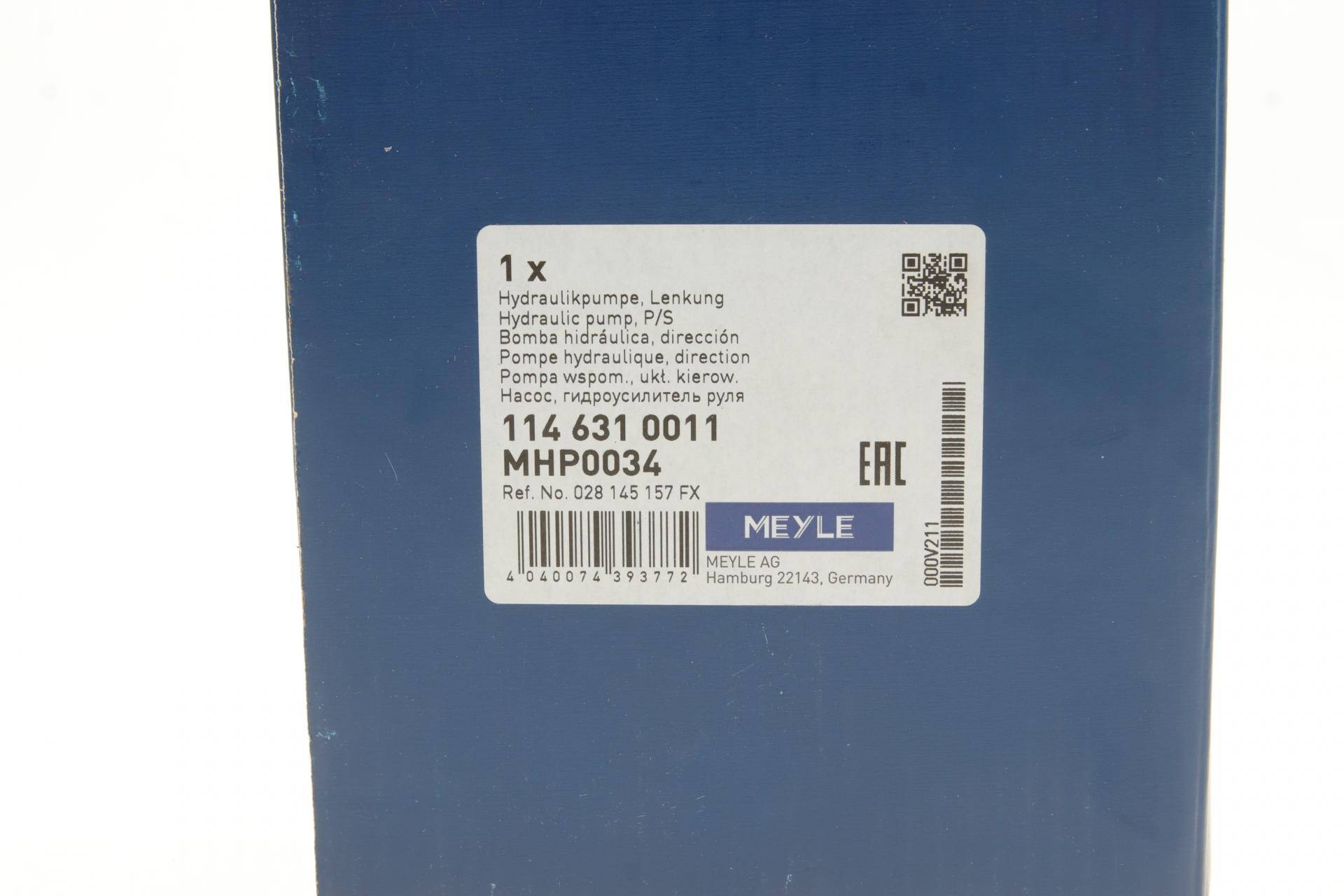 Насос ГПК VW LT/T4/Crafter 2.5TDI/ T5 1.9TI (-AC) штуцер вперед на шків