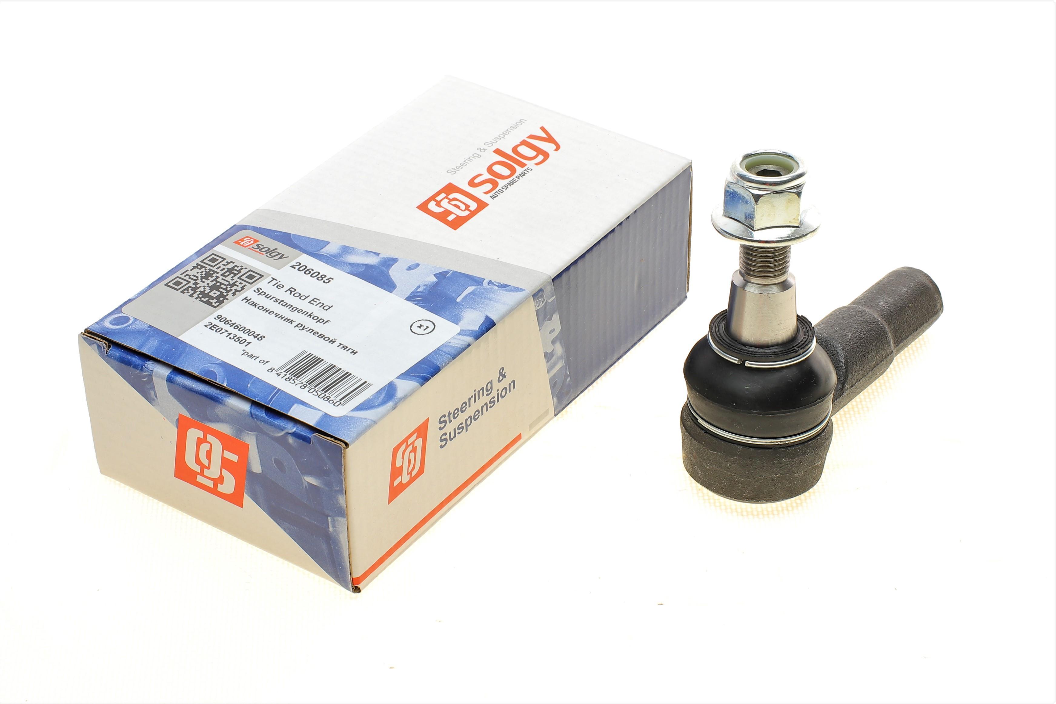 Наконечник тяги рульової MB Sprinter 906/VW Crafter 30-35 2.0TDI/2.5TDI 06-