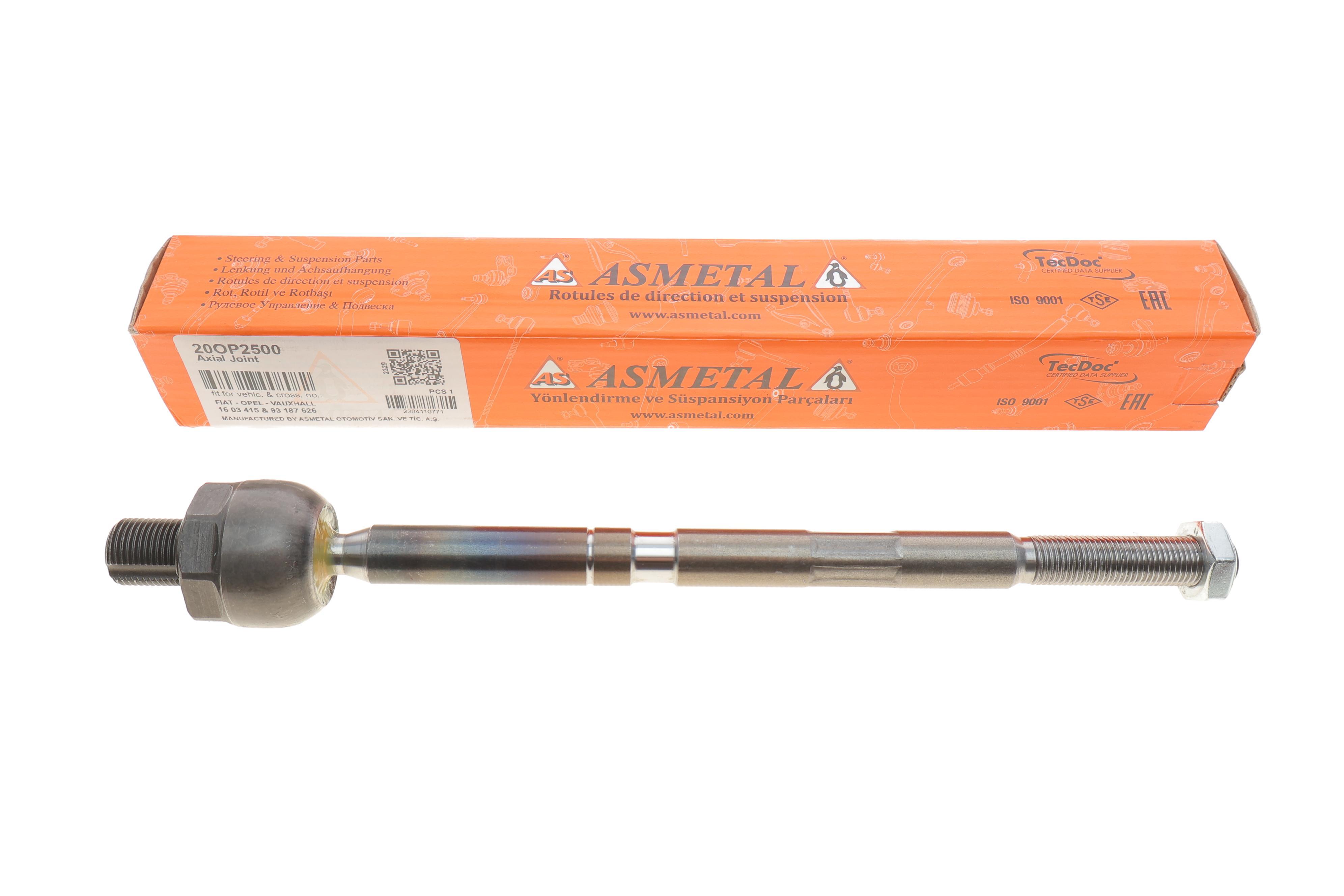 Тяга рульова Opel Vectra C 02-08 (L=283mm)