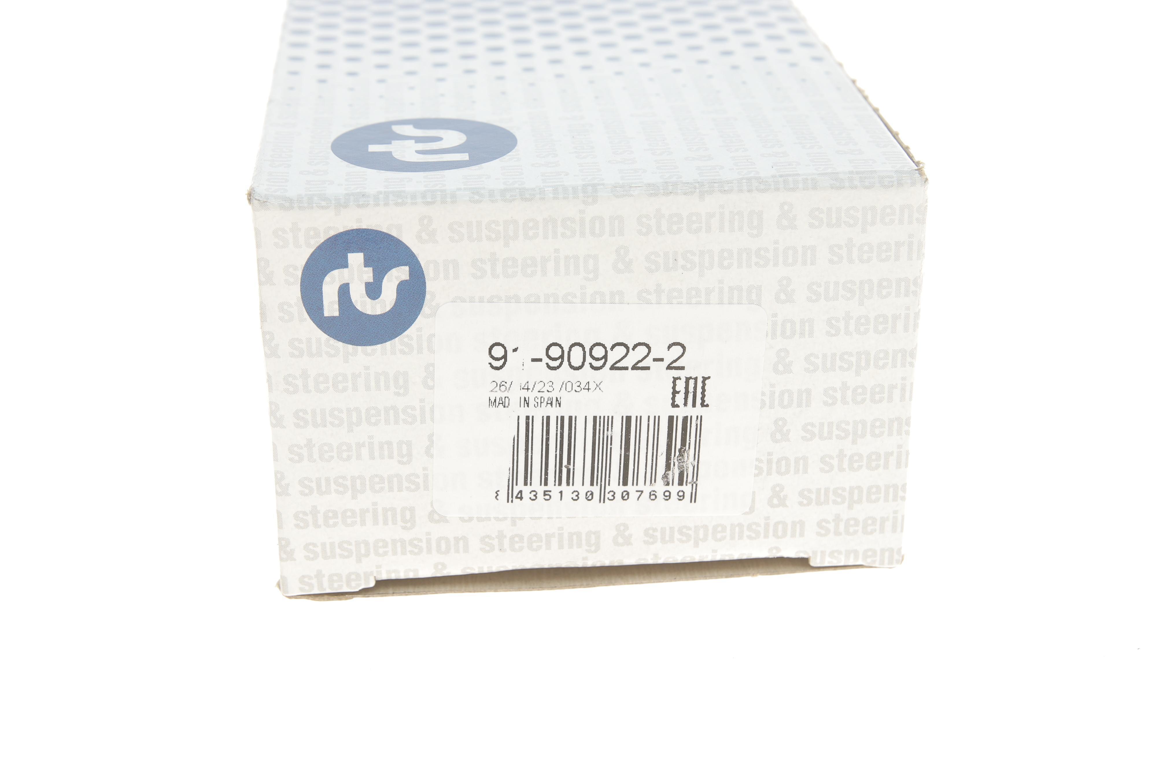 Наконечник тяги рульової (L) VW T4 90-03 (L=90mm/d=16mm)