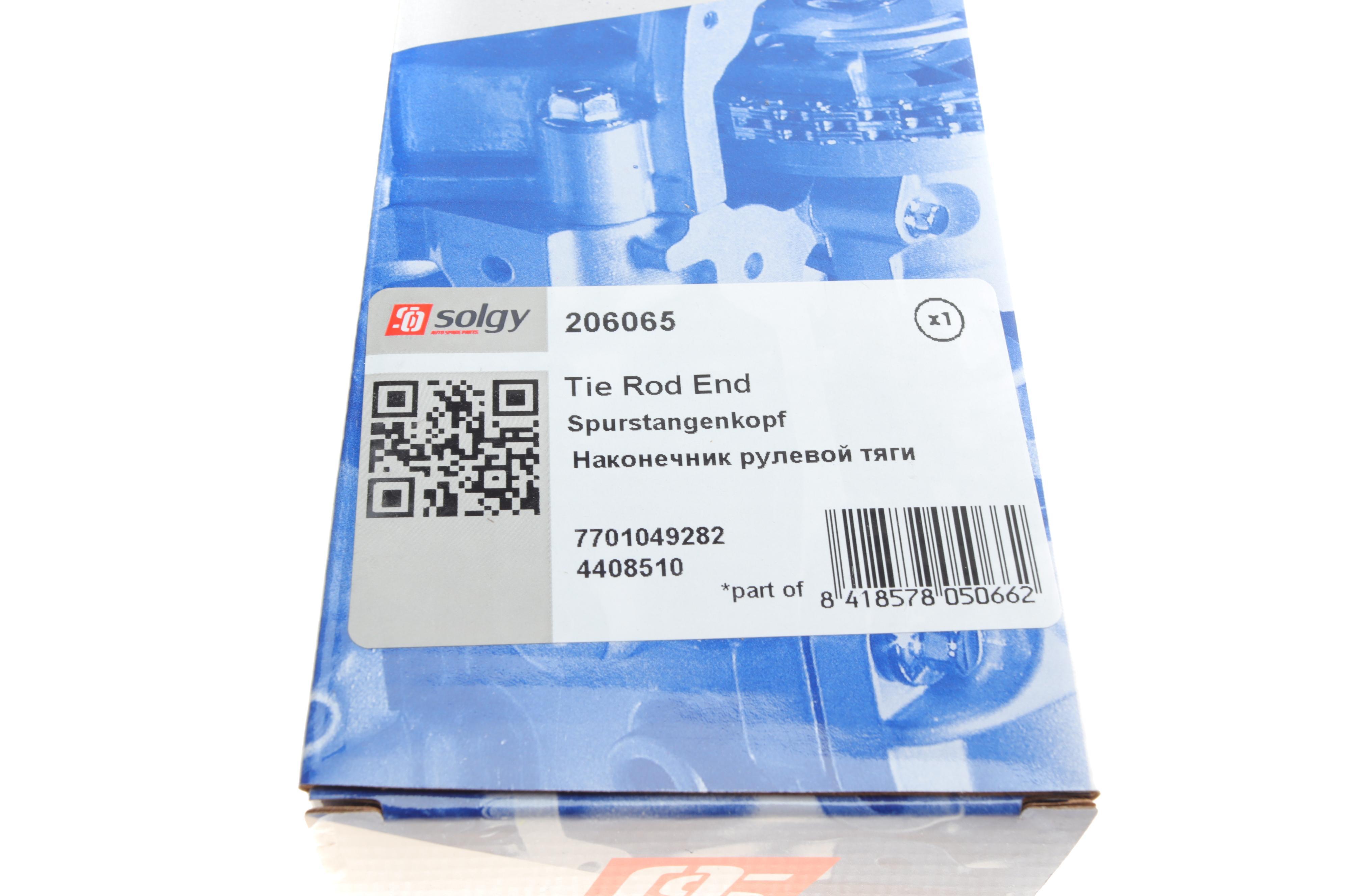 Наконечник тяги рульової (L) Renault Trafic/Opel Vivaro 1.9DTI/2.5CDTI 01-