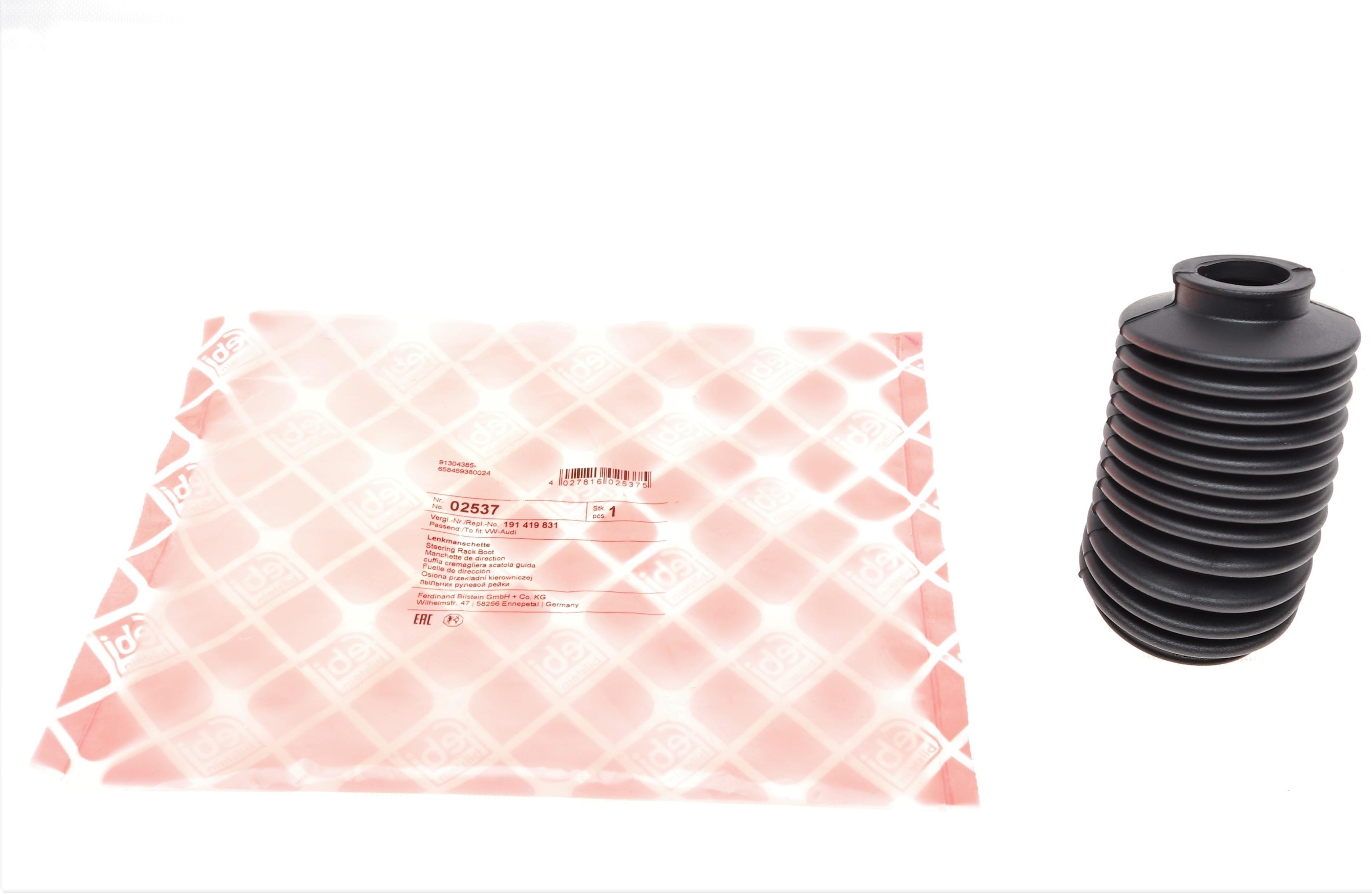 Пильник рейки рульової Seat Cordoba/Ibiza/VW Golf/Passat -02 (25x39x126)