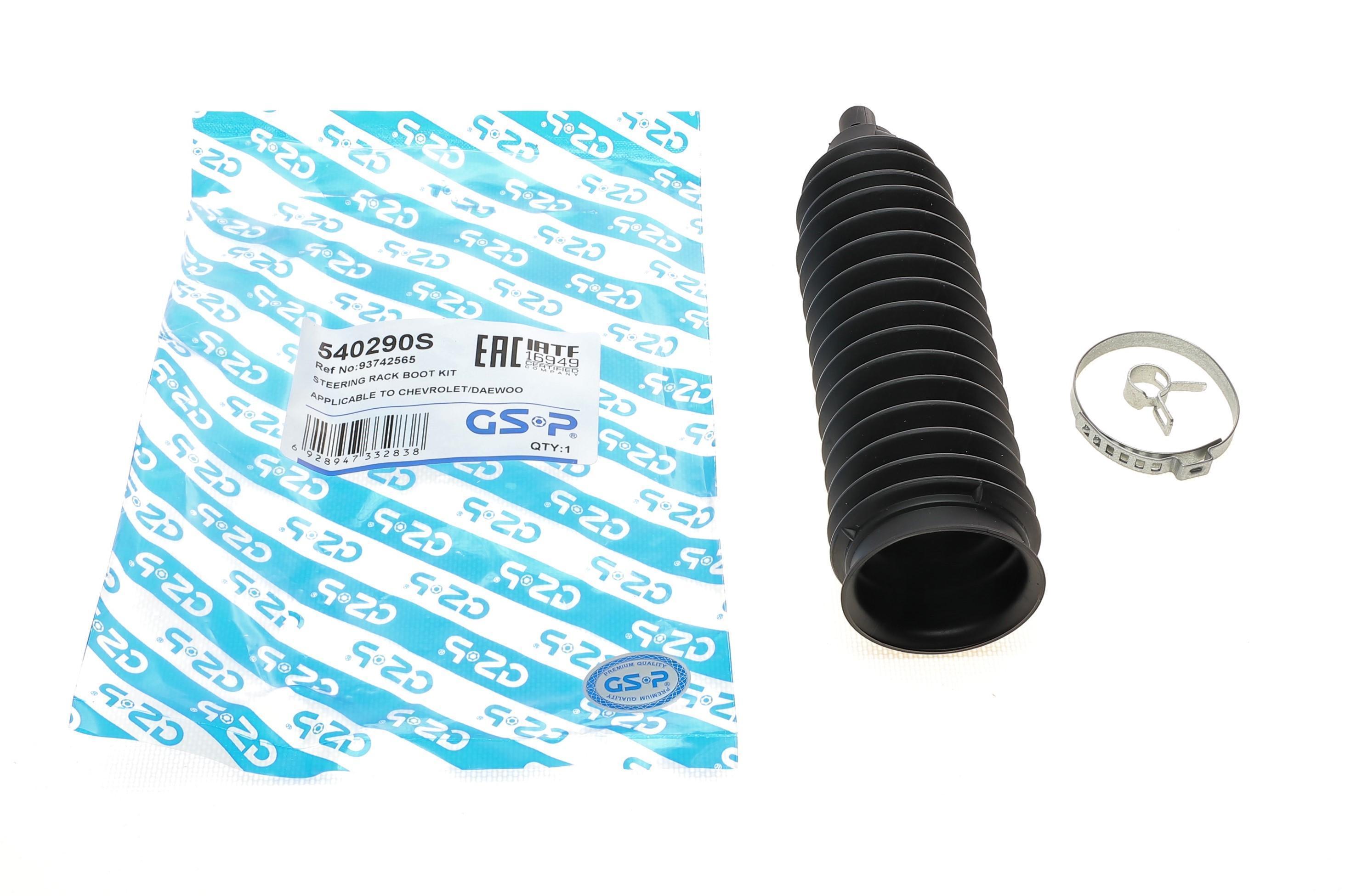 Пильник рейки рульової Chevrolet Aveo 1.2-1.4 05-(к-кт)