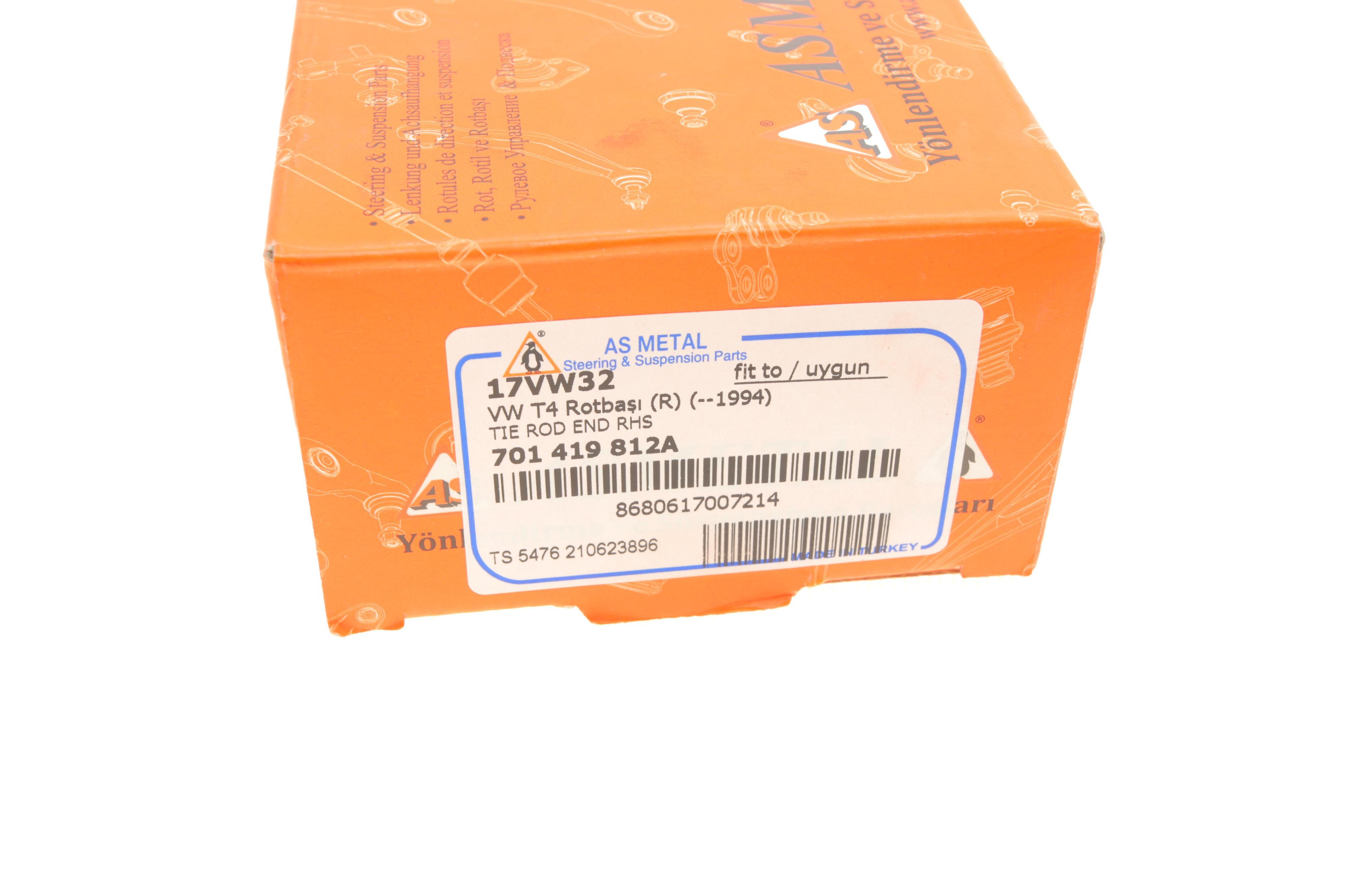 Наконечник тяги рульової (R) VW T4 91-95 (d=16mm)