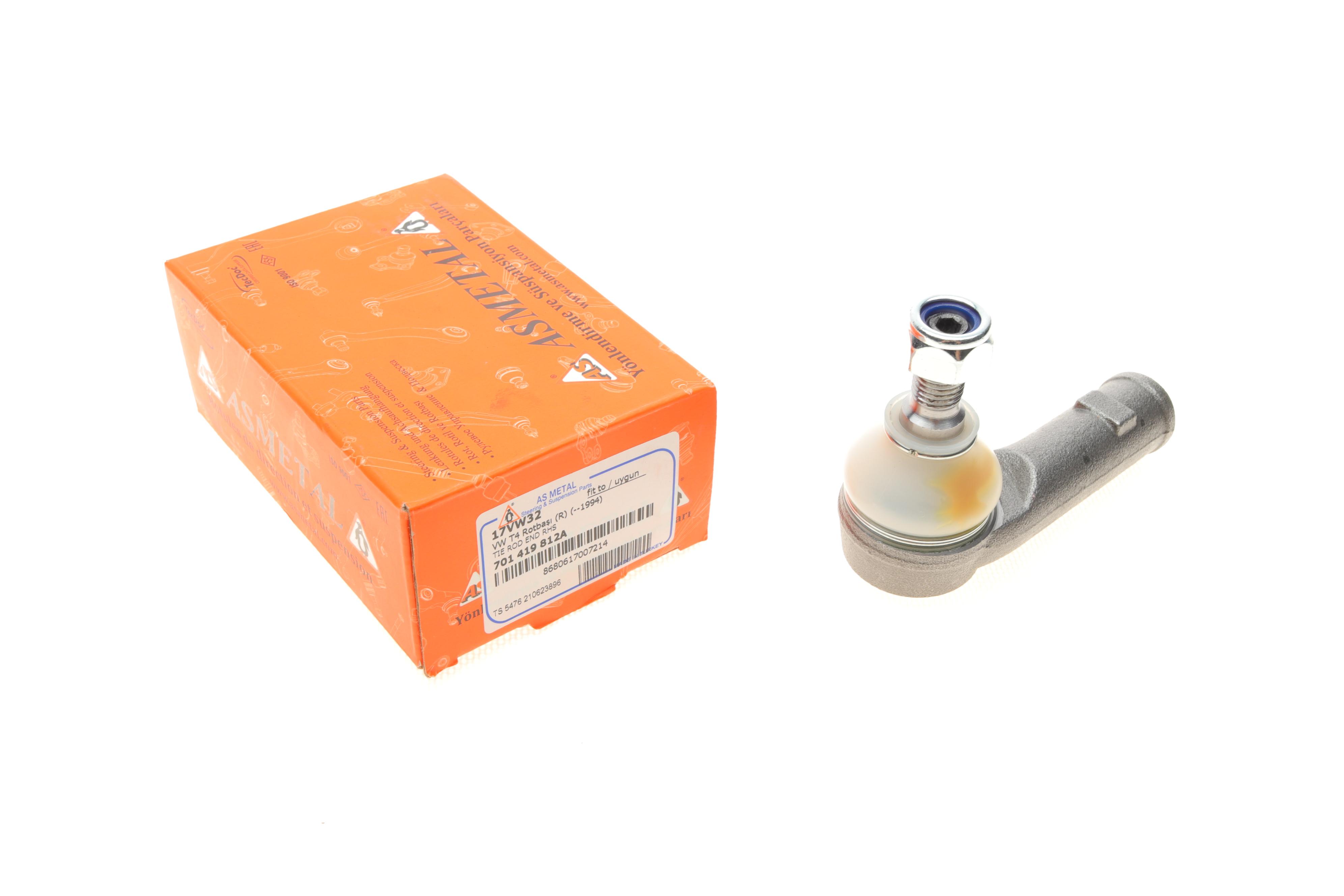 Наконечник тяги рульової (R) VW T4 91-95 (d=16mm)