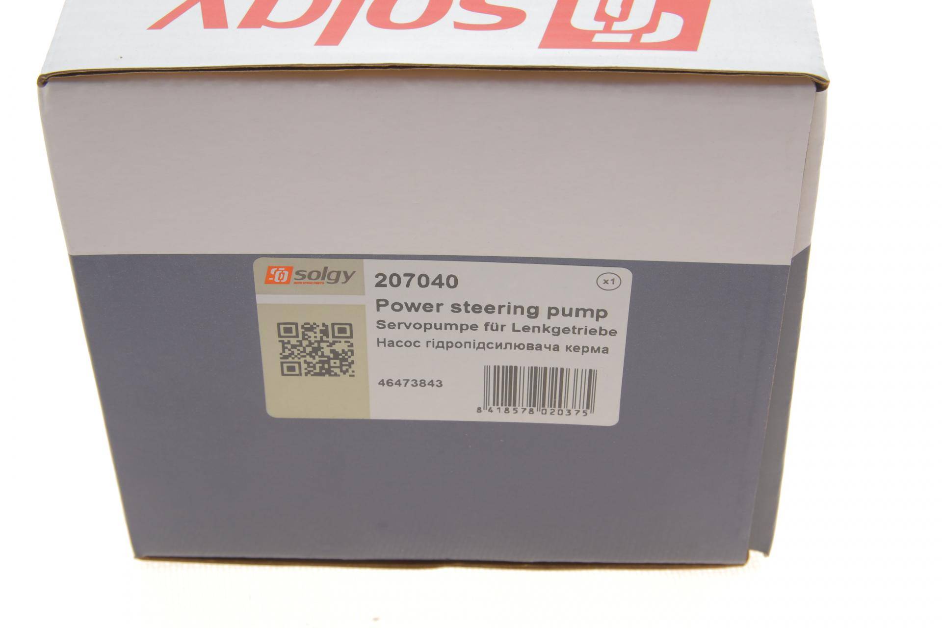 Насос ГПК Fiat Doblo 1.6/1.9JTD 01-