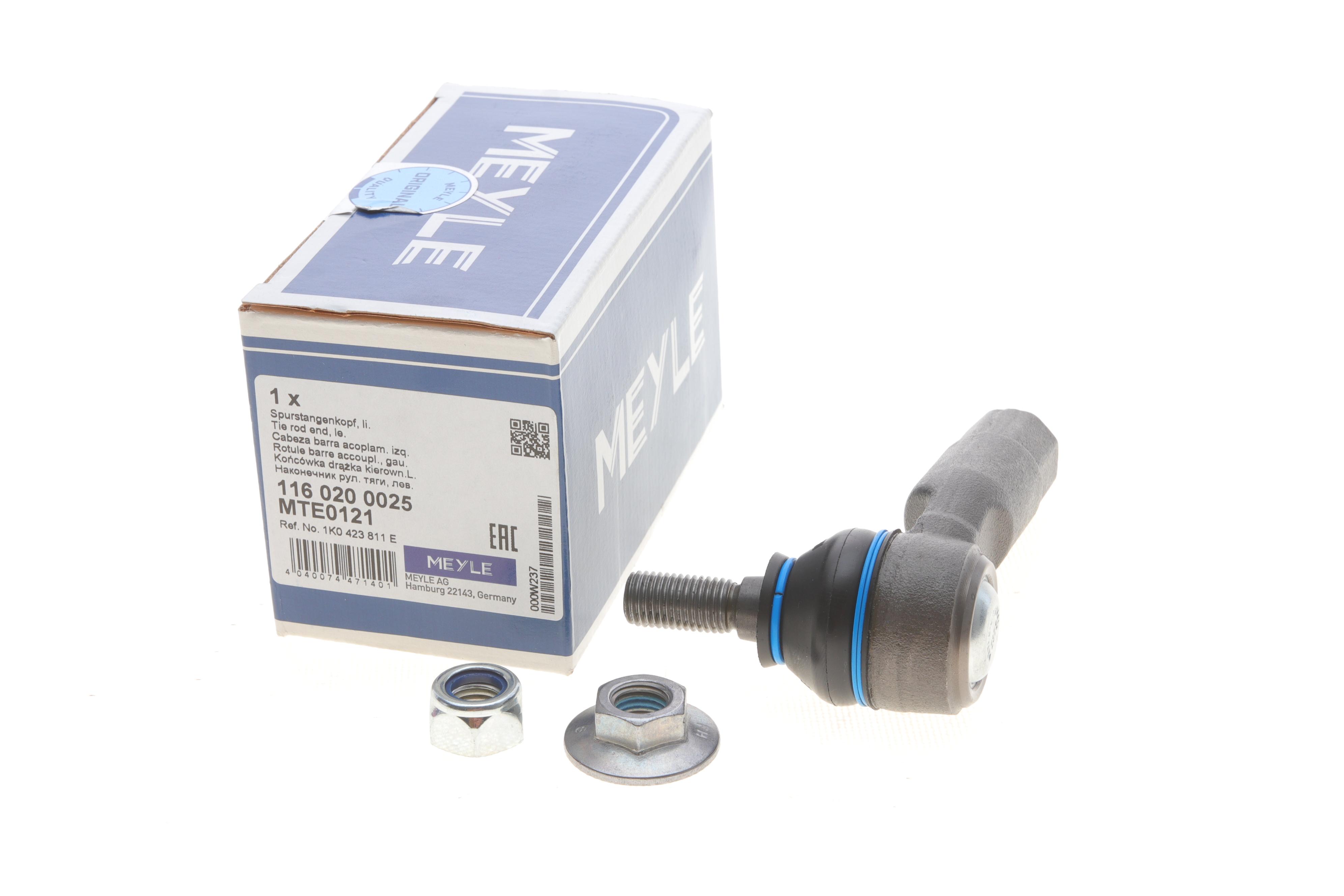 Наконечник тяги рульової (L) VW Caddy 04-