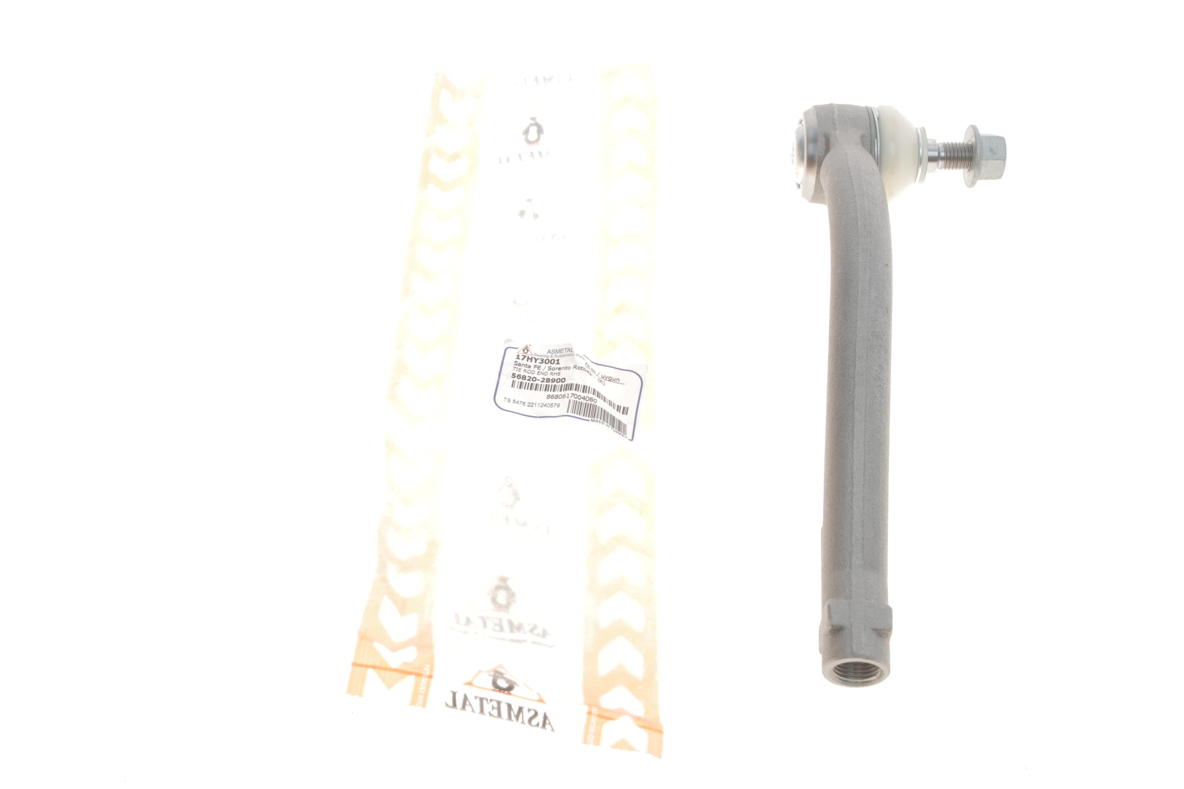 Наконечник тяги рульової (R) Hyundai Santa Fe 03-12/Kia Sorento 09-