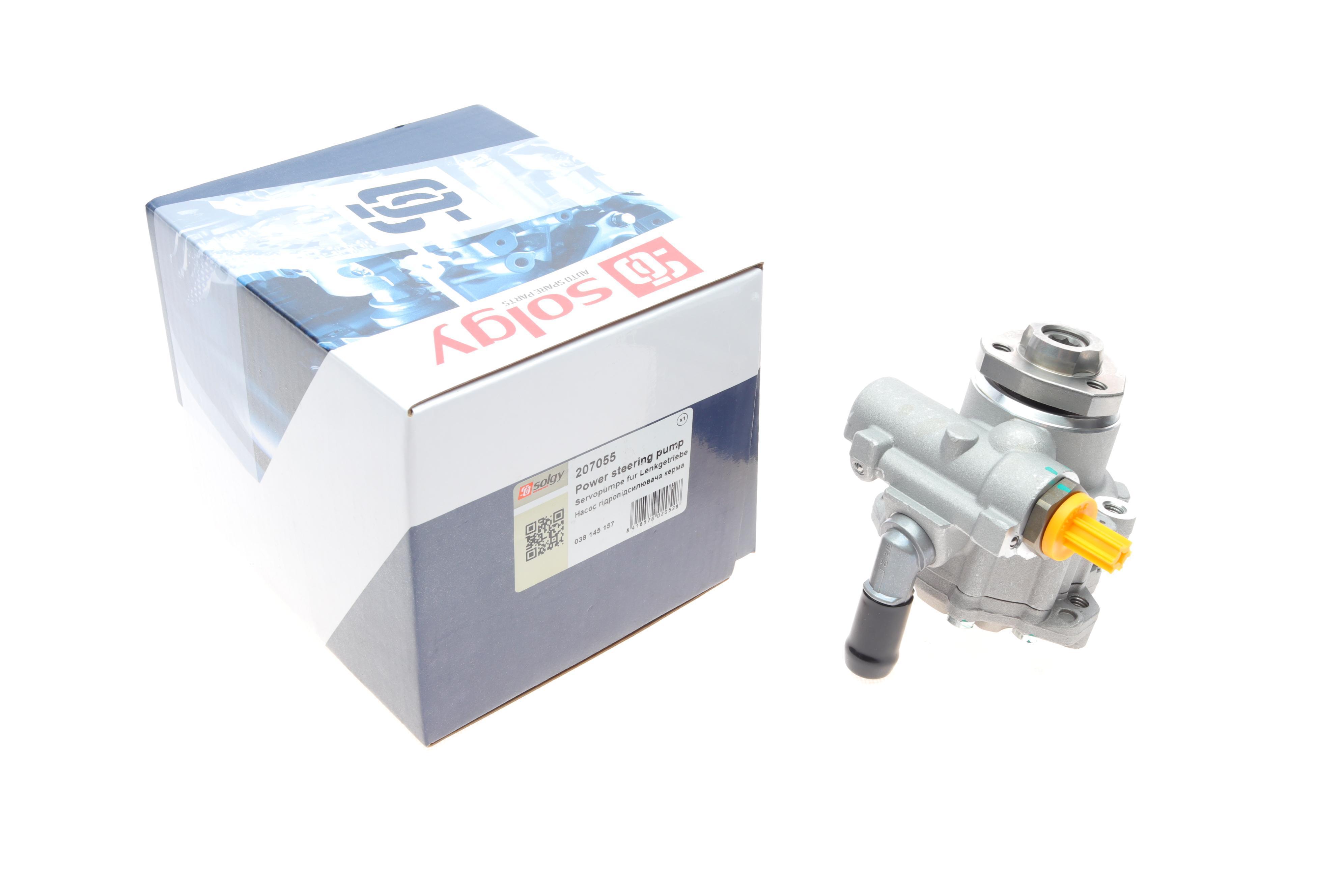 Насос ГПК VW Caddy II/Golf III/IV/Passat B3/B4 1.6/1.9SDI/TDI