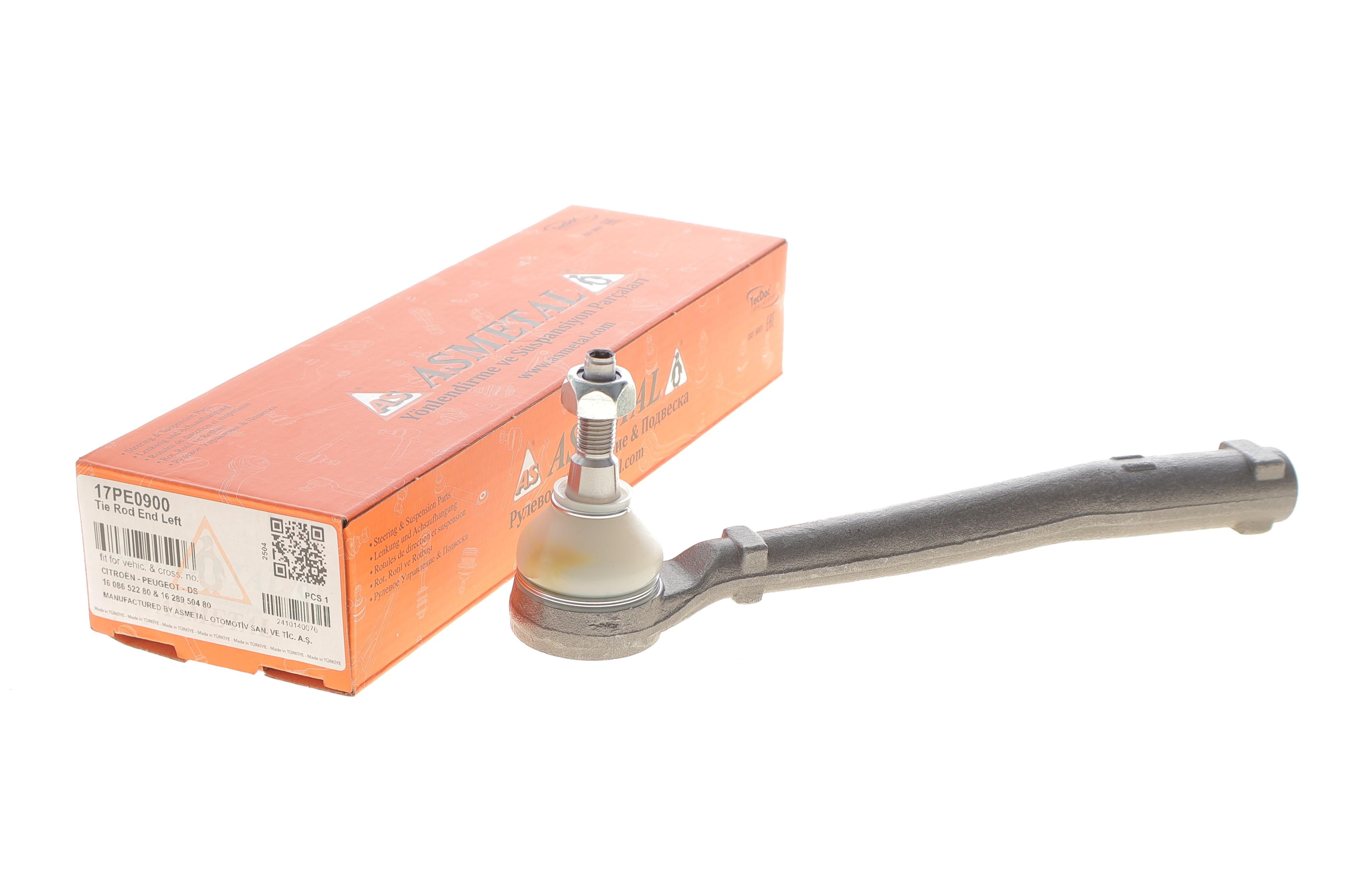 Наконечник тяги рульової (L) Peugeot 207 1.4-1.6 06-