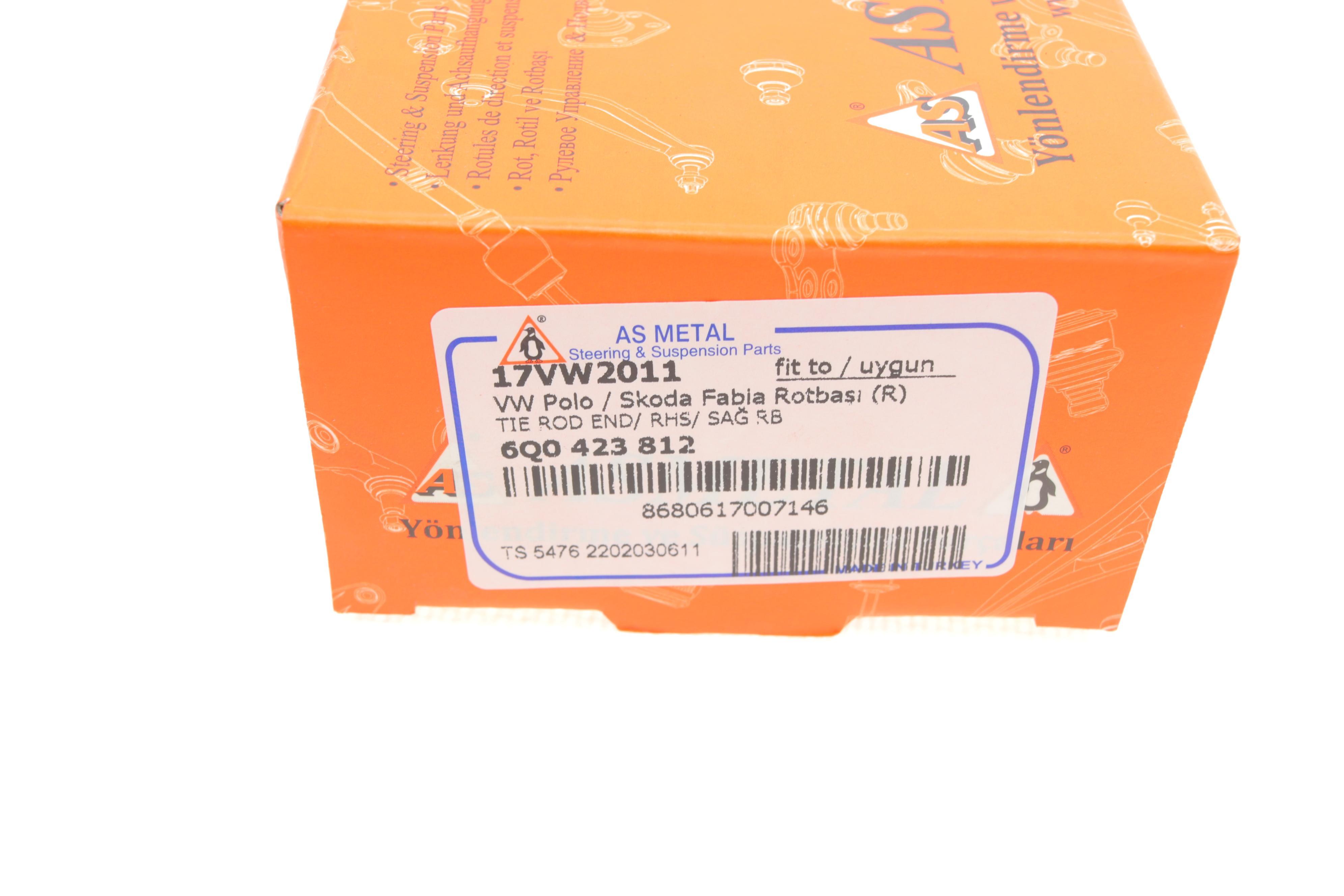 Наконечник тяги рульової (R) Seat Cordoba/Ibiza/Skoda Fabia/Roomster/VW Polo 01- (M14x1, 5)