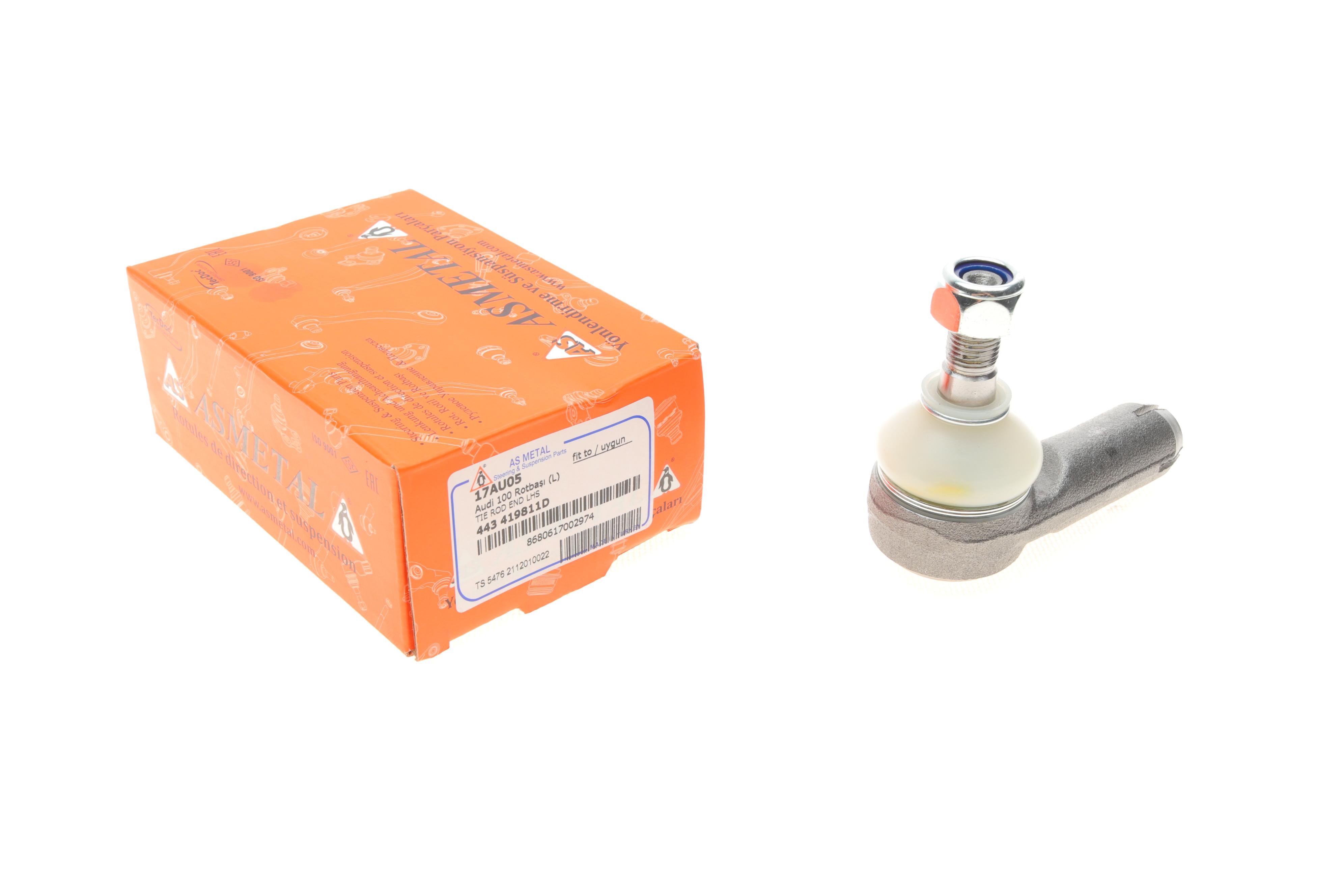 Наконечник тяги рульової (L) Audi 100/200 -91/A6 -97